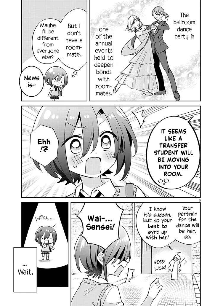 Page 5 Chapter Unknown_d529 Nakimushi Ouji (♀) no Izumo-kun wa Joshikou no Ouji-sama to Yuri ni naru kamo shirenai