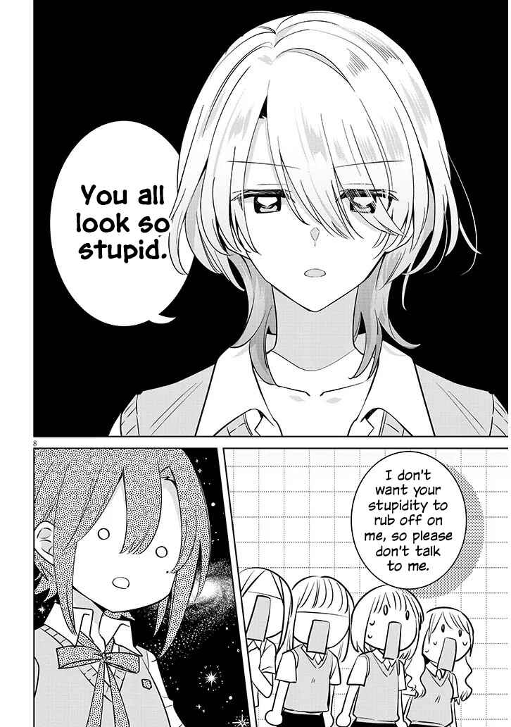 Page 8 Chapter Unknown_d529 Nakimushi Ouji (♀) no Izumo-kun wa Joshikou no Ouji-sama to Yuri ni naru kamo shirenai