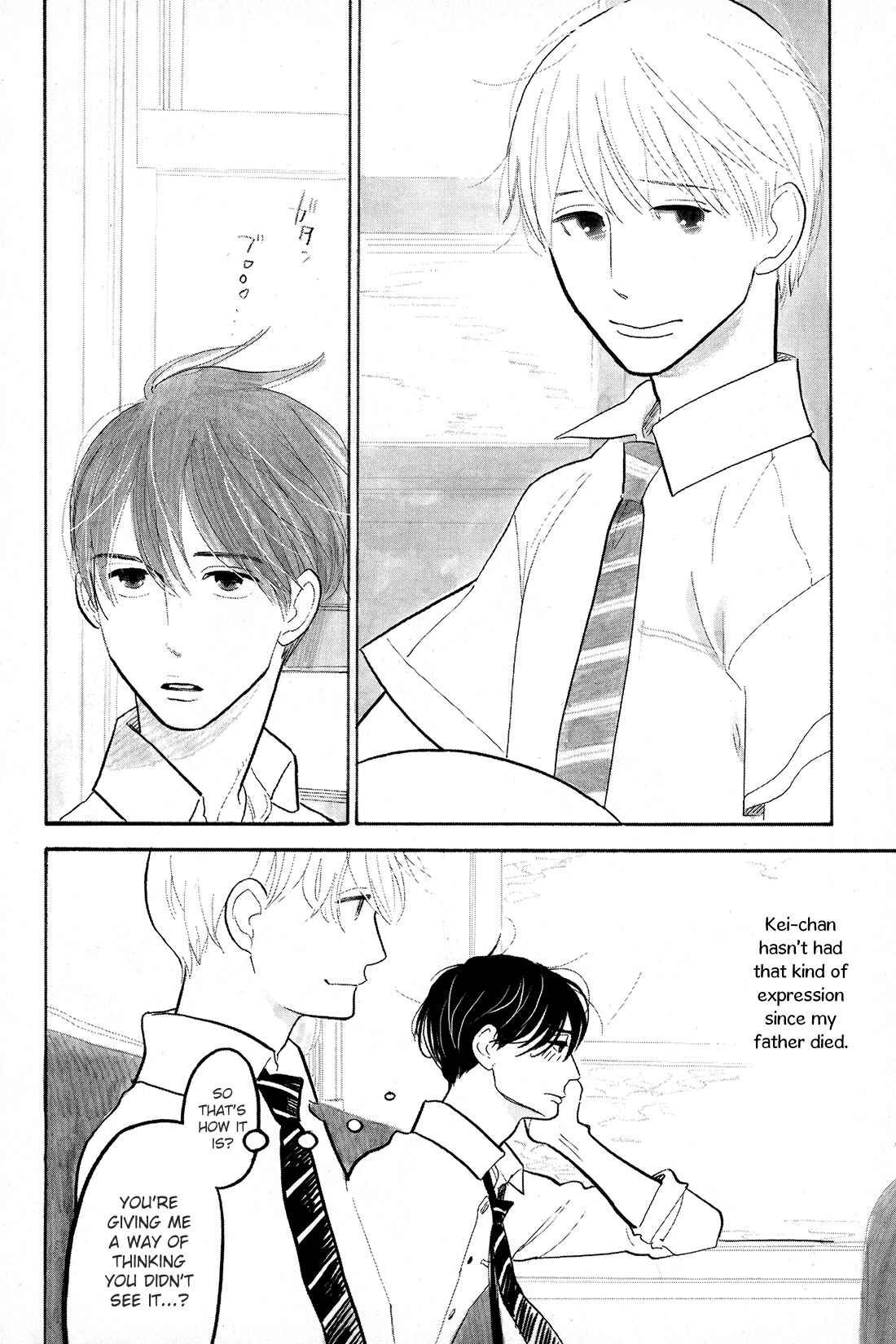 Page 12 Chapter 2 Itoshi no Nekokke: Otaru-hen