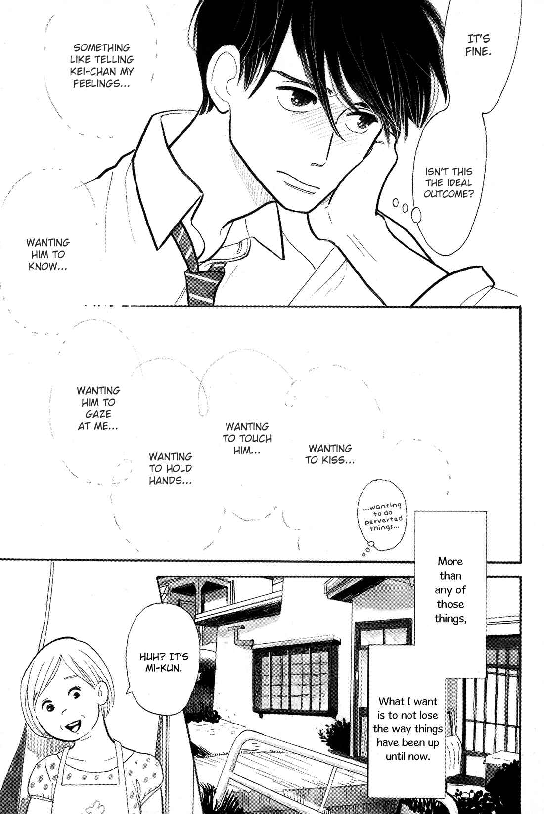 Page 13 Chapter 2 Itoshi no Nekokke: Otaru-hen