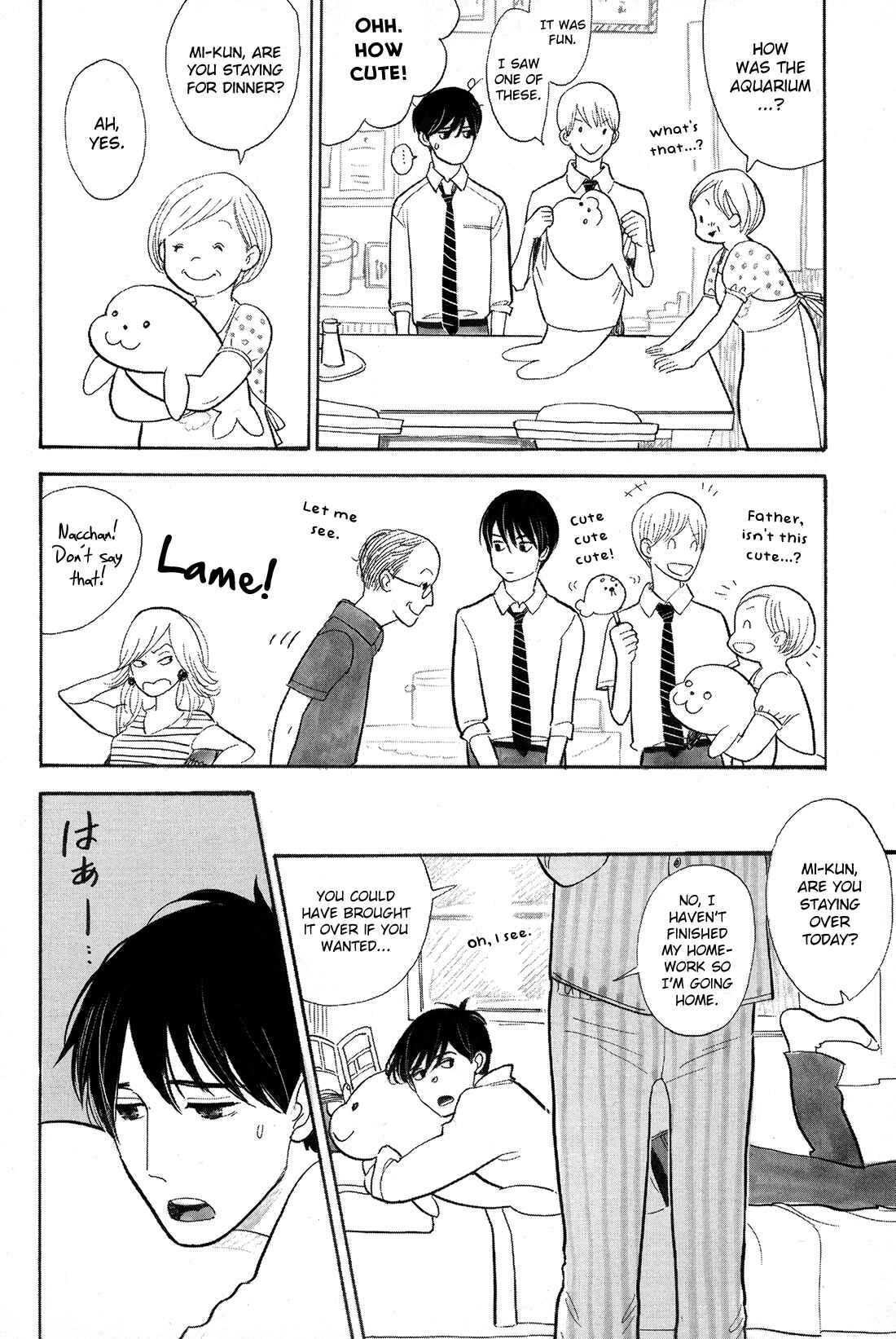 Page 14 Chapter 2 Itoshi no Nekokke: Otaru-hen