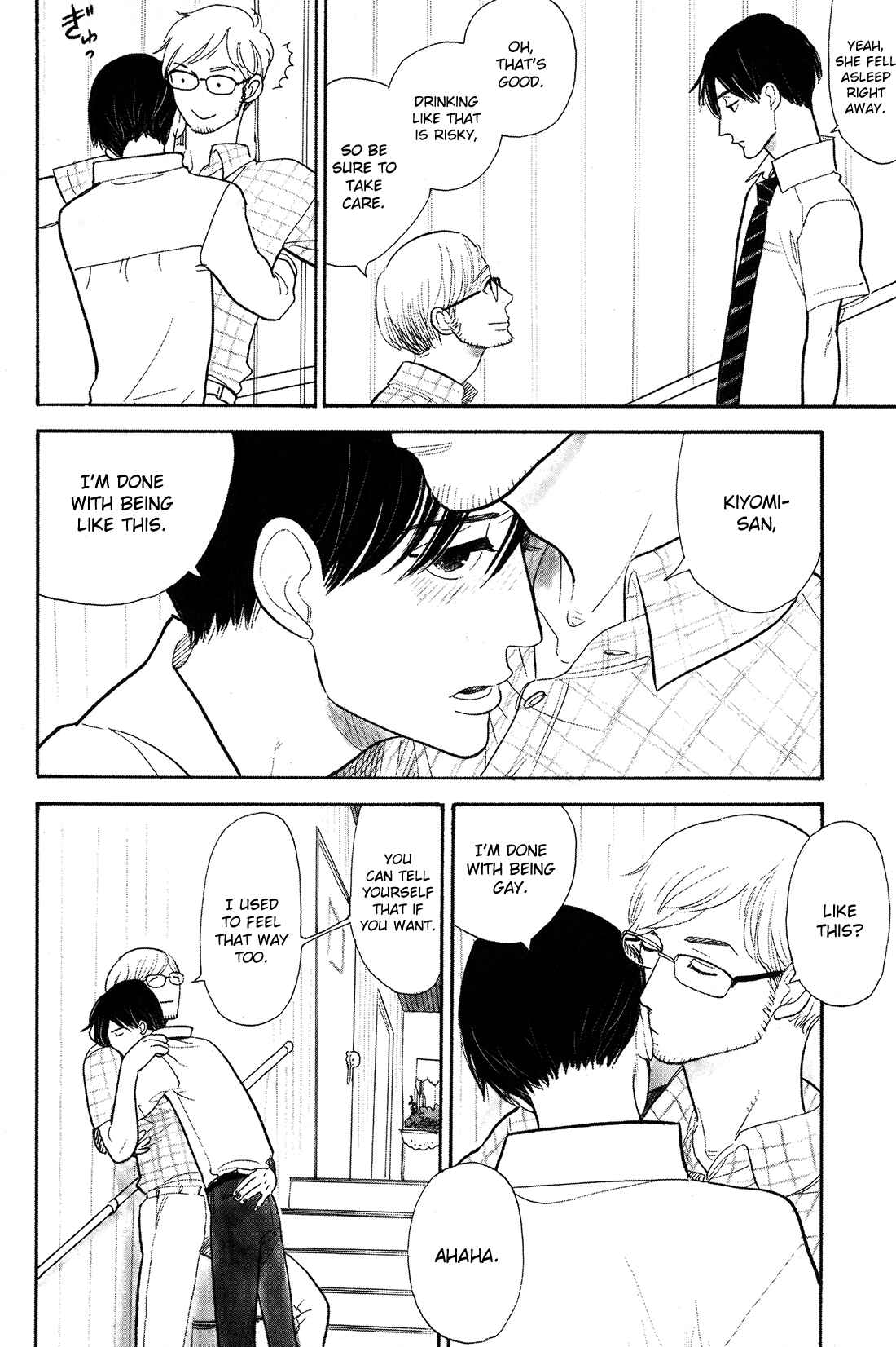 Page 20 Chapter 2 Itoshi no Nekokke: Otaru-hen