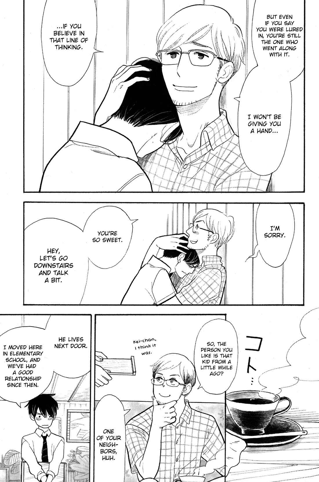 Page 21 Chapter 2 Itoshi no Nekokke: Otaru-hen