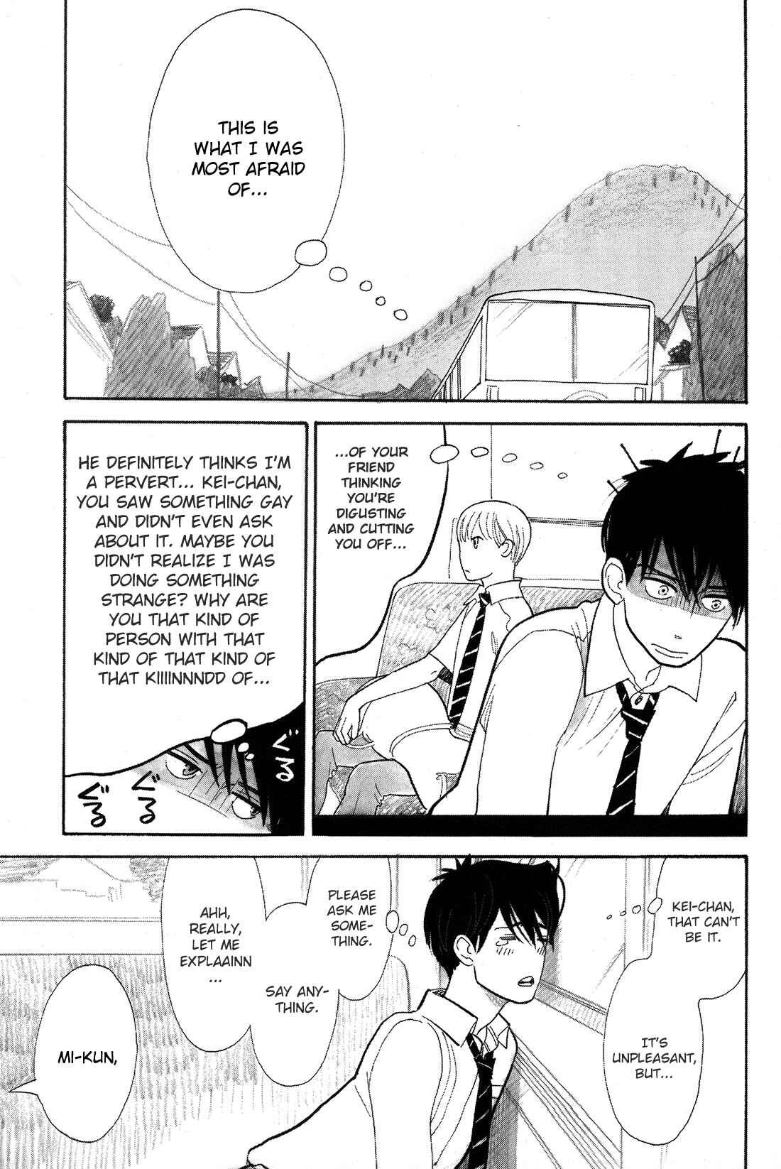 Page 9 Chapter 2 Itoshi no Nekokke: Otaru-hen