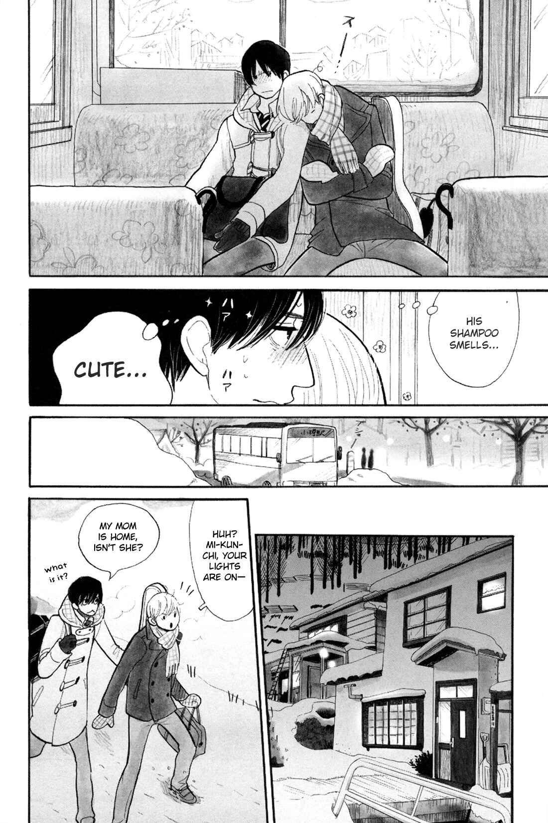 Page 15 Chapter 0 Itoshi no Nekokke: Otaru-hen
