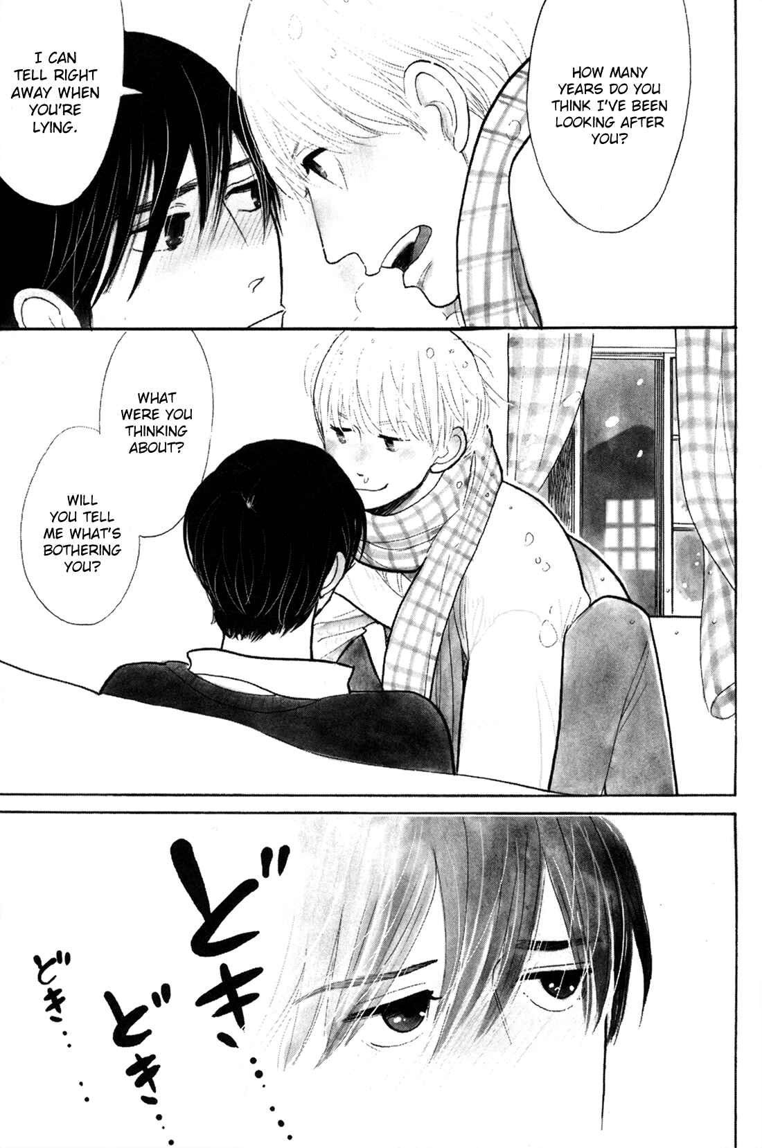 Page 22 Chapter 0 Itoshi no Nekokke: Otaru-hen