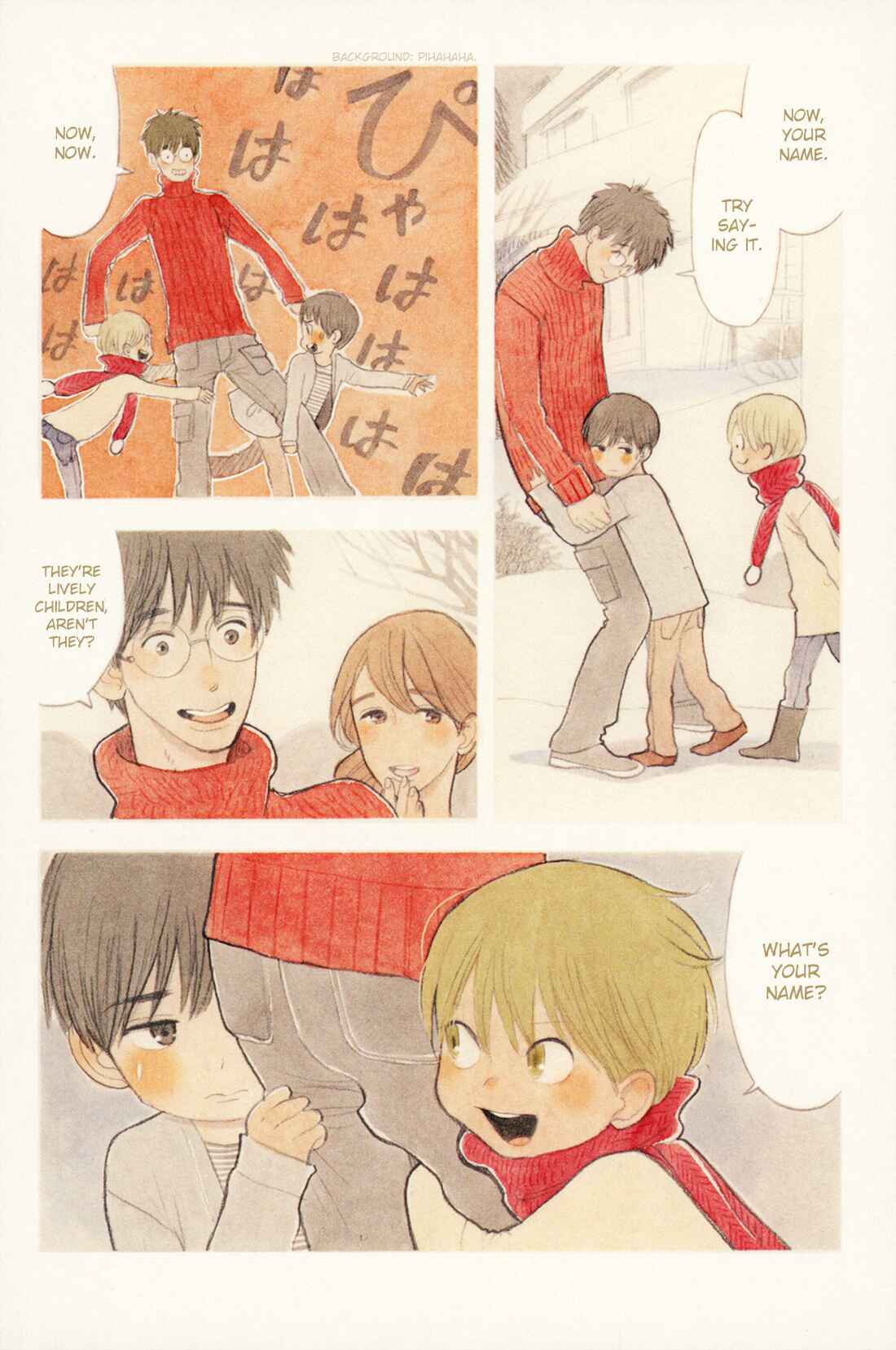 Page 5 Chapter 0 Itoshi no Nekokke: Otaru-hen