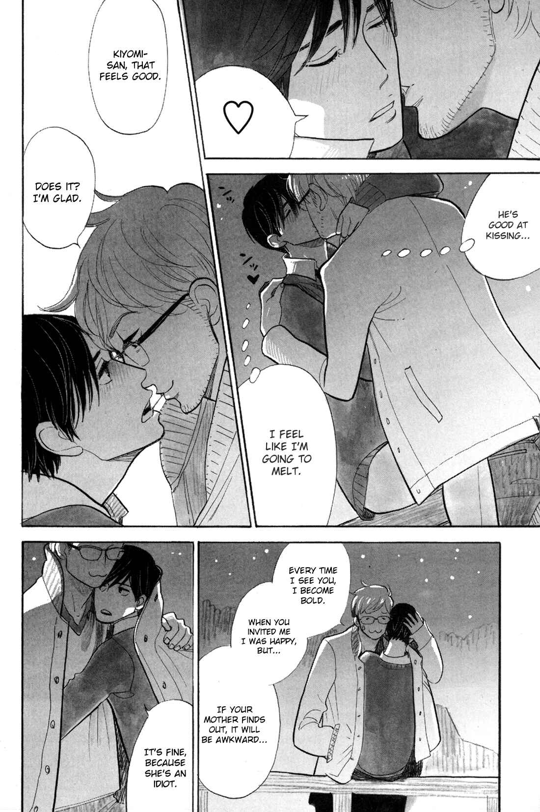 Page 16 Chapter 1 Itoshi no Nekokke: Otaru-hen