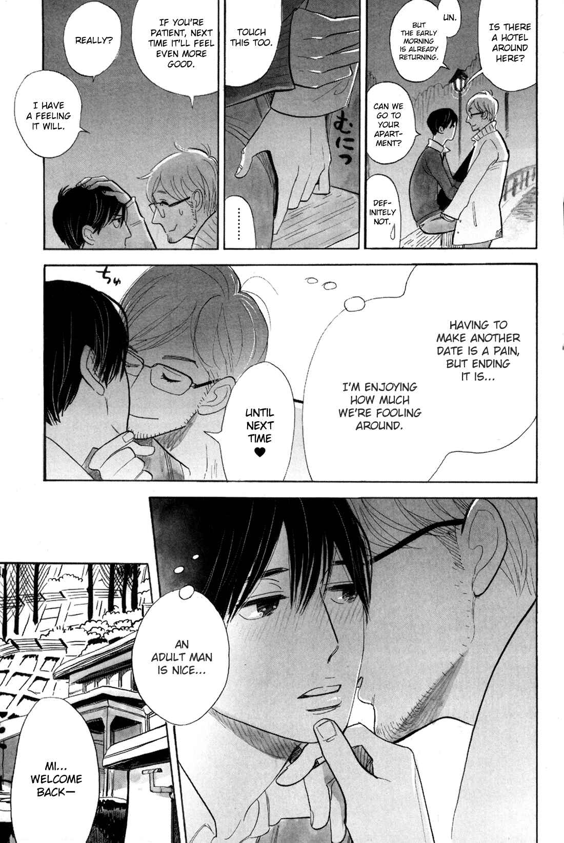 Page 17 Chapter 1 Itoshi no Nekokke: Otaru-hen