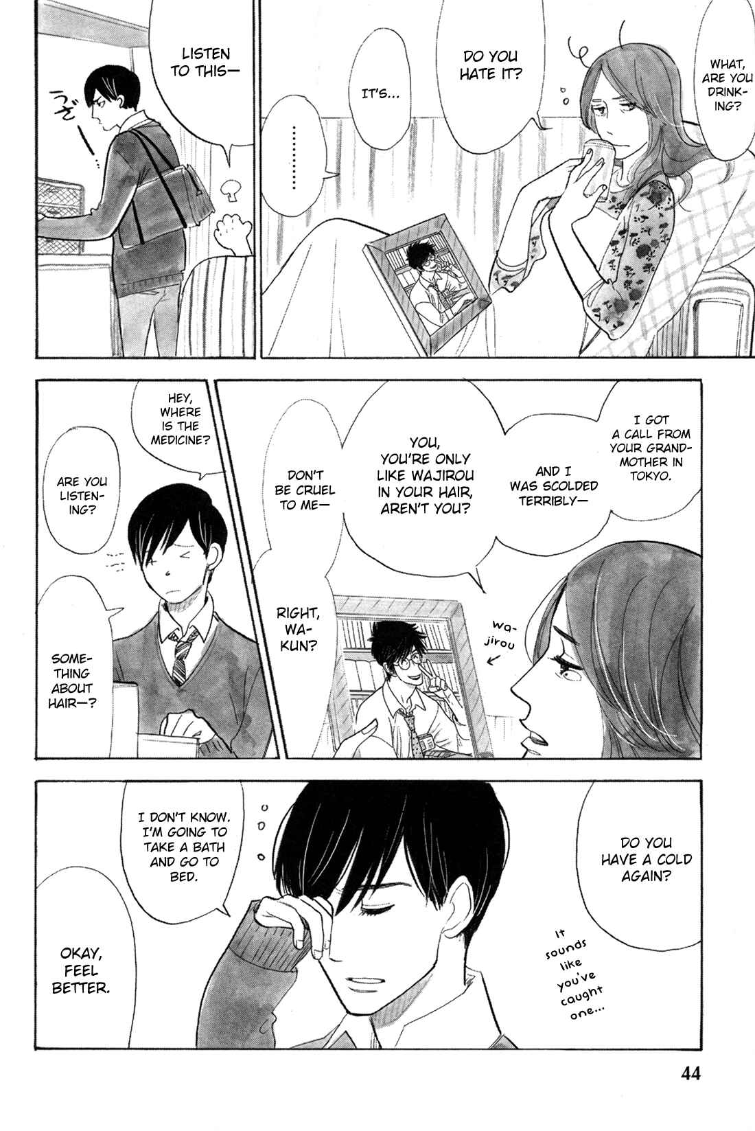 Page 18 Chapter 1 Itoshi no Nekokke: Otaru-hen