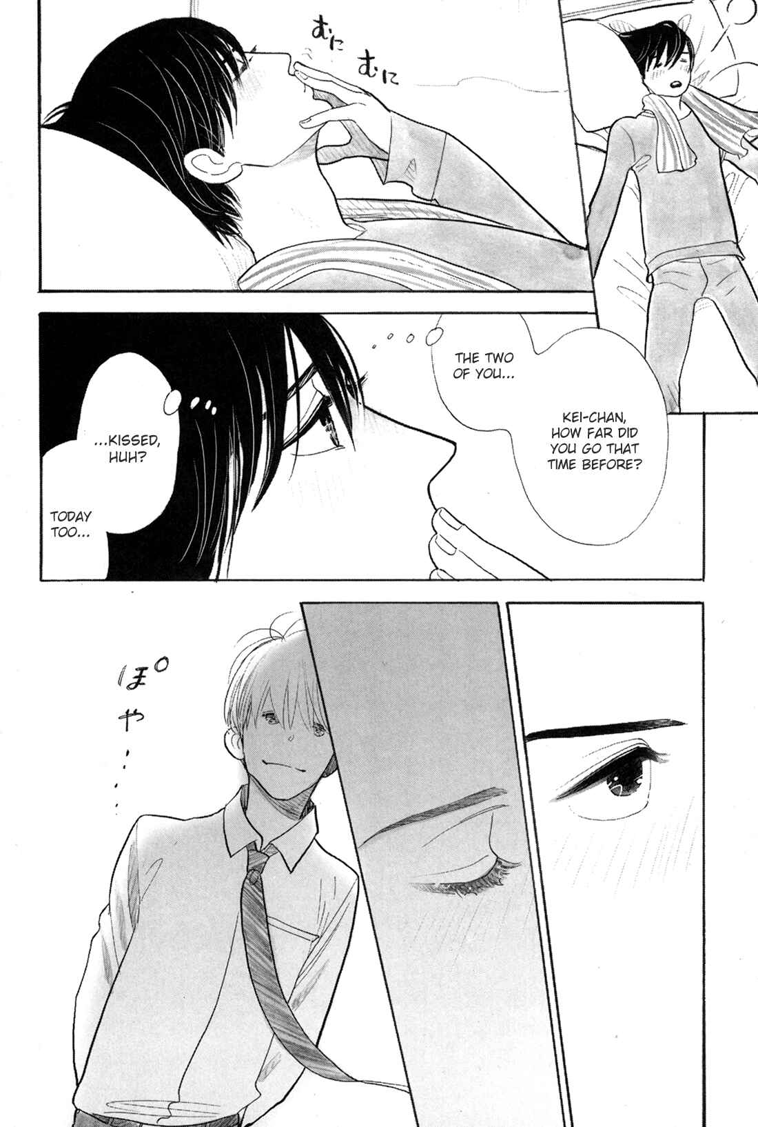 Page 20 Chapter 1 Itoshi no Nekokke: Otaru-hen