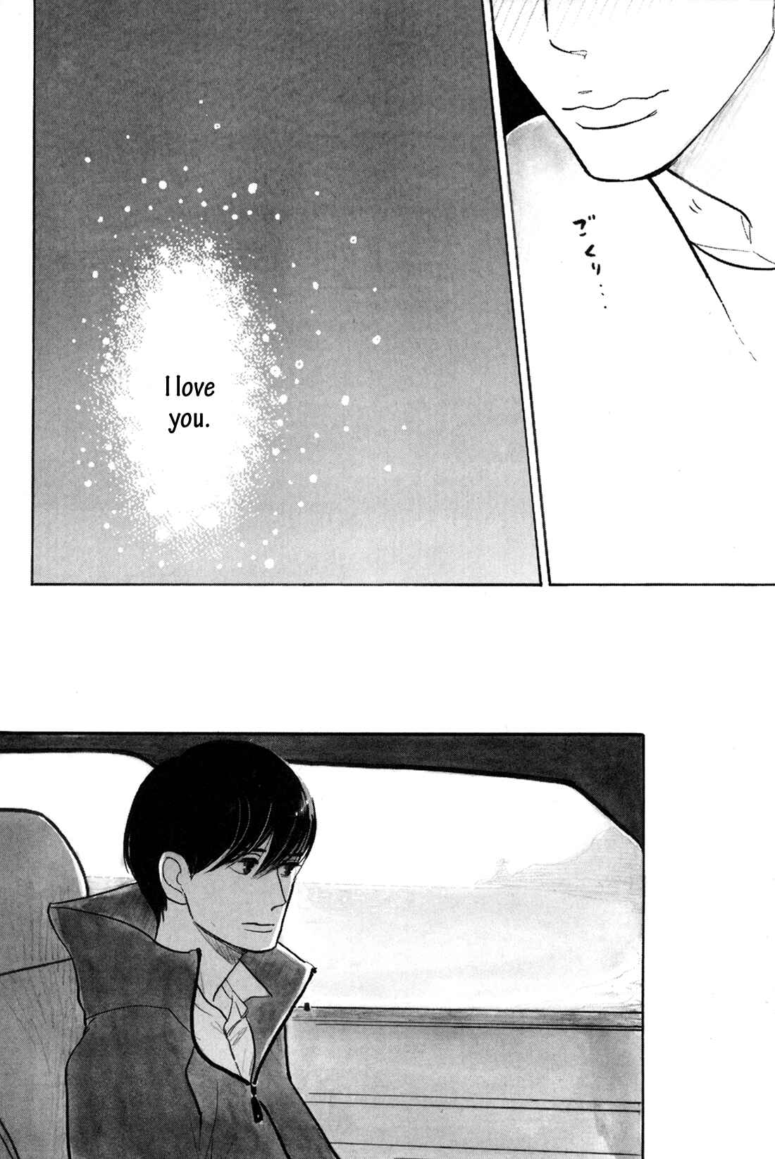 Page 28 Chapter 1 Itoshi no Nekokke: Otaru-hen
