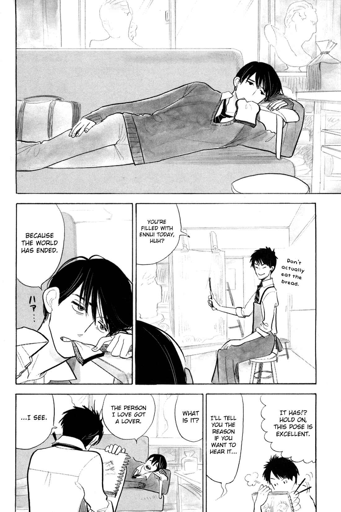 Page 6 Chapter 1 Itoshi no Nekokke: Otaru-hen