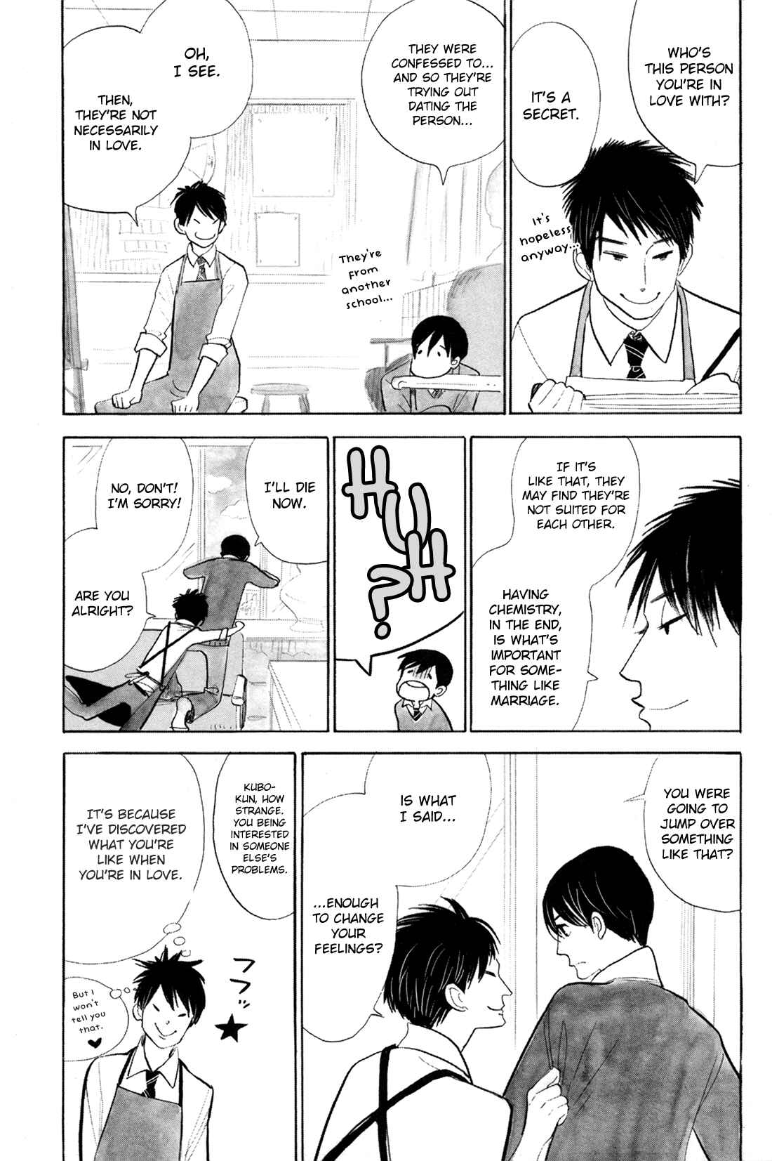 Page 7 Chapter 1 Itoshi no Nekokke: Otaru-hen