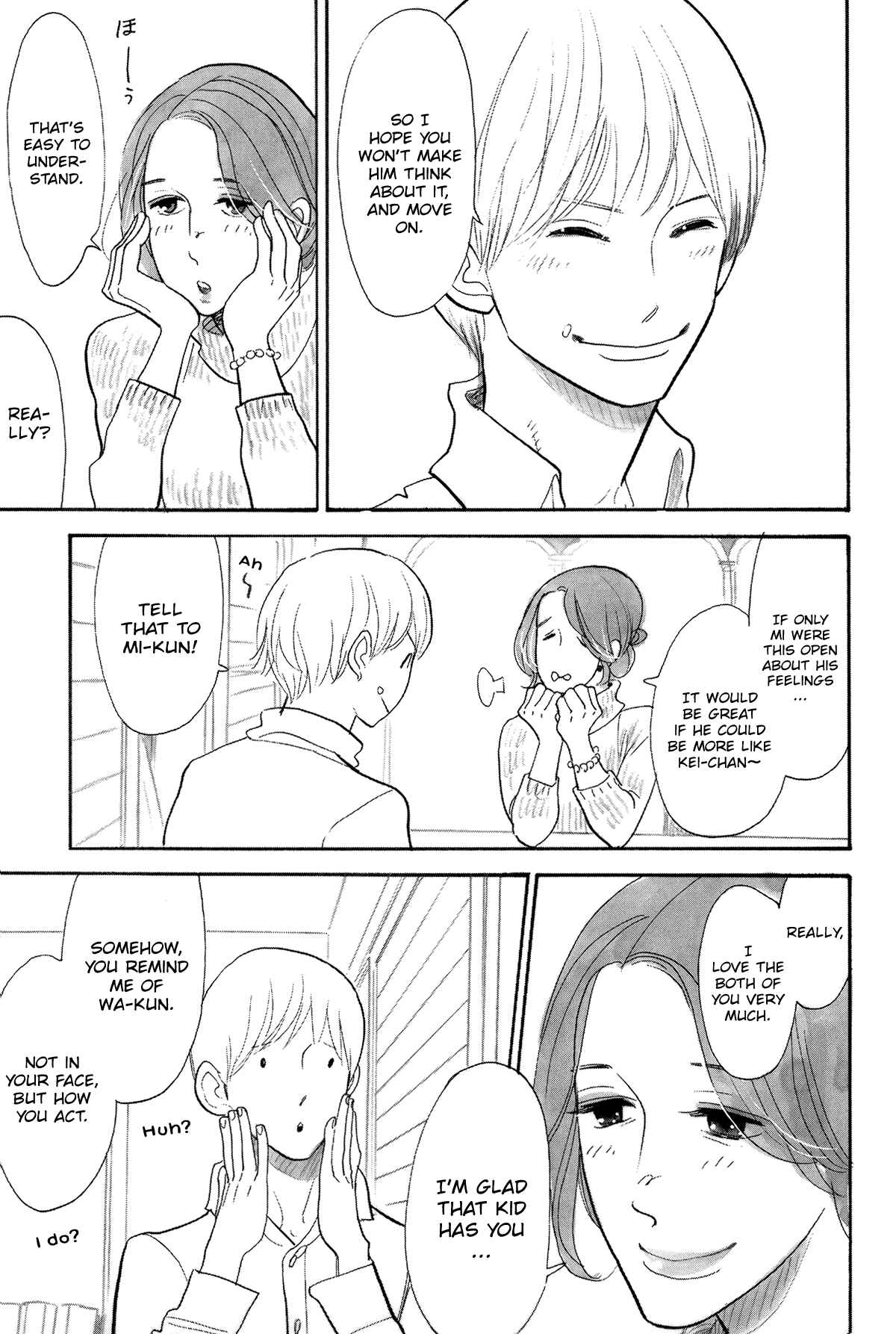 Page 23 Chapter 3 Itoshi no Nekokke: Otaru-hen