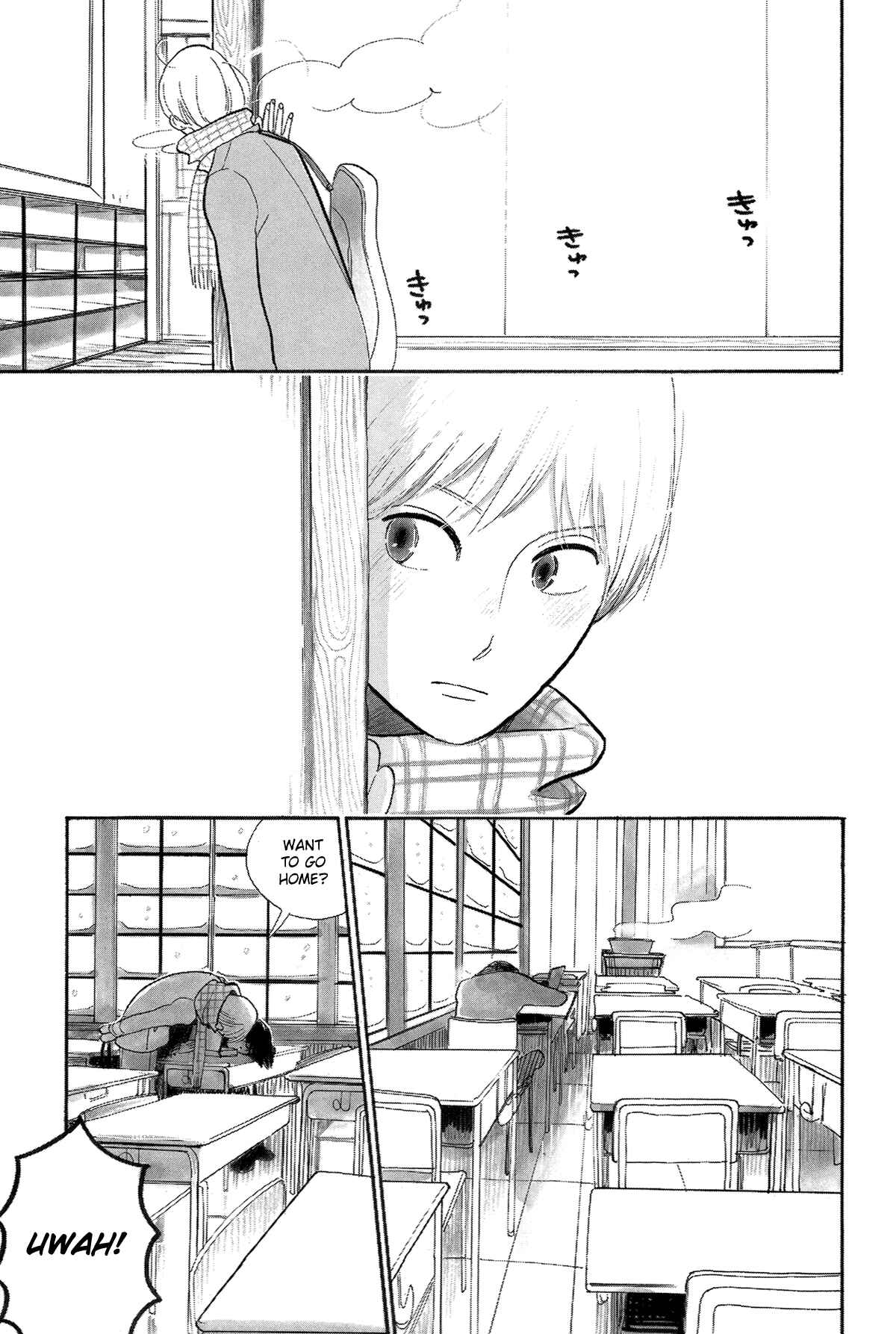 Page 3 Chapter 3 Itoshi no Nekokke: Otaru-hen