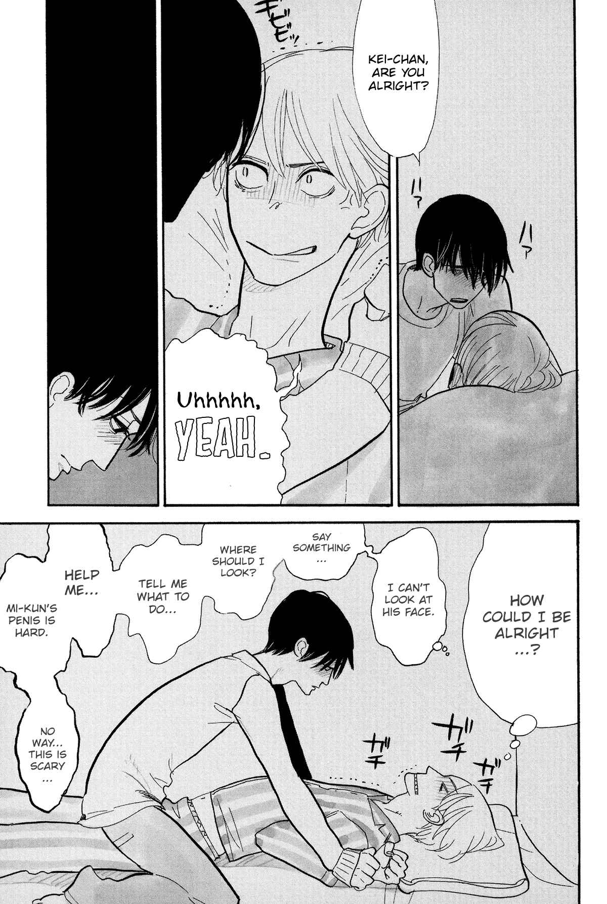 Page 33 Chapter 3 Itoshi no Nekokke: Otaru-hen