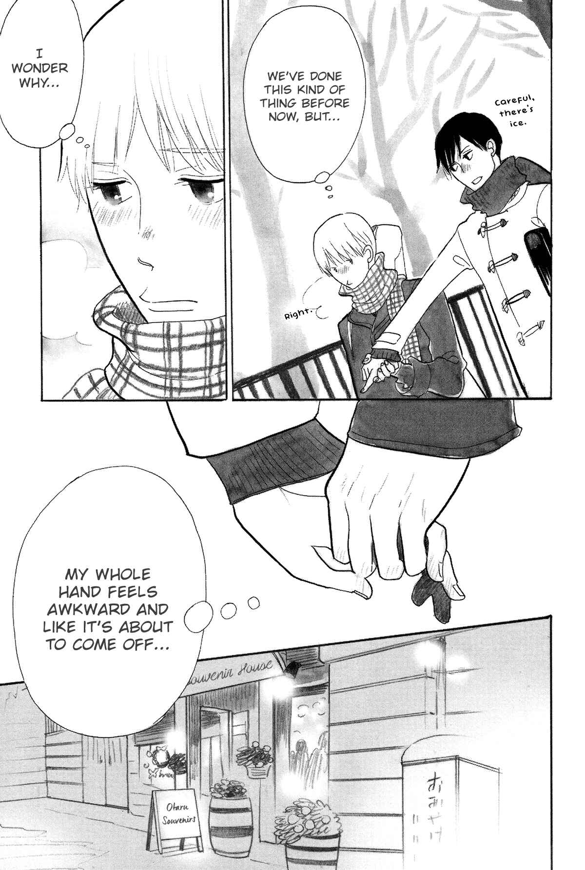 Page 7 Chapter 3 Itoshi no Nekokke: Otaru-hen