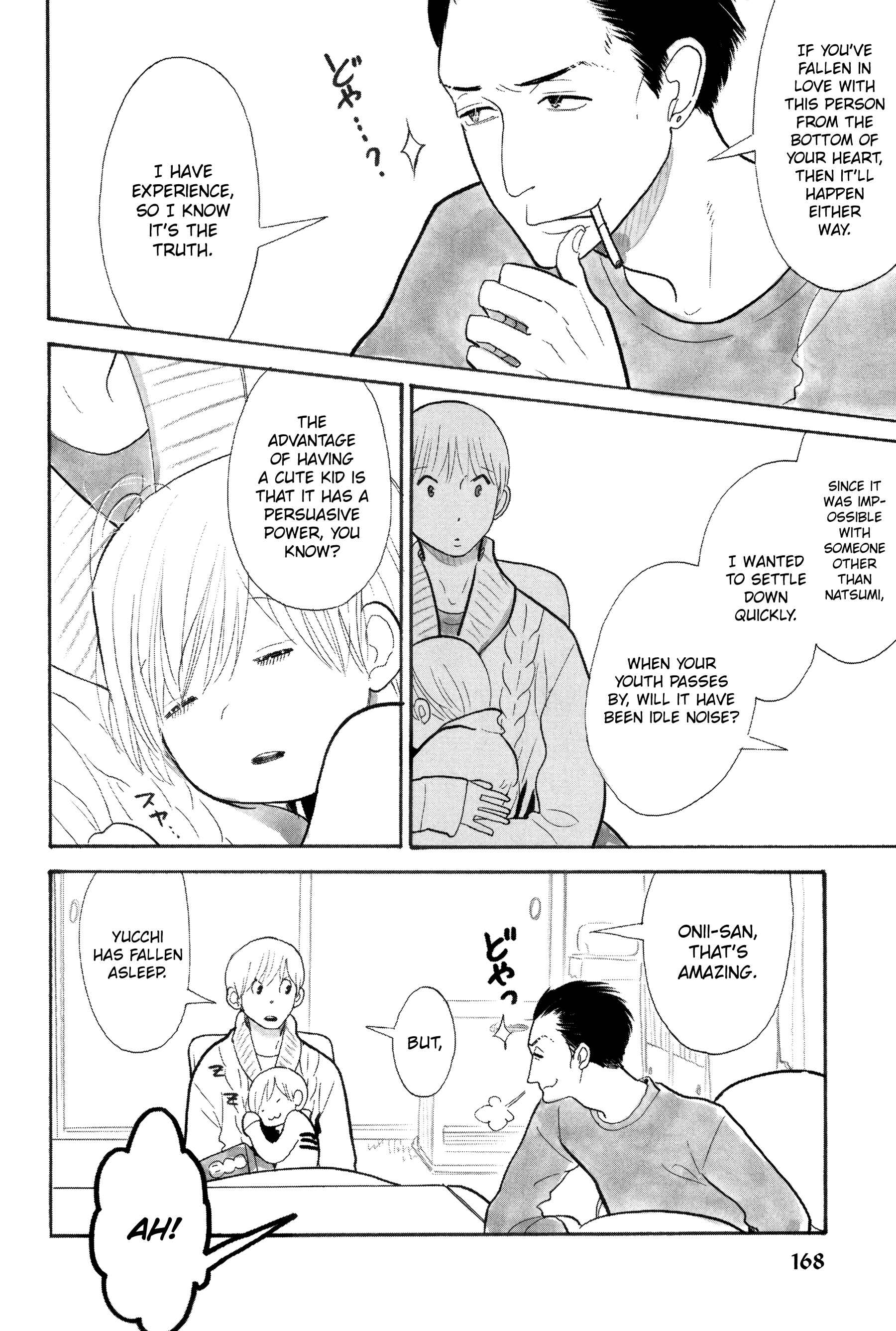 Page 16 Chapter 4 Itoshi no Nekokke: Otaru-hen
