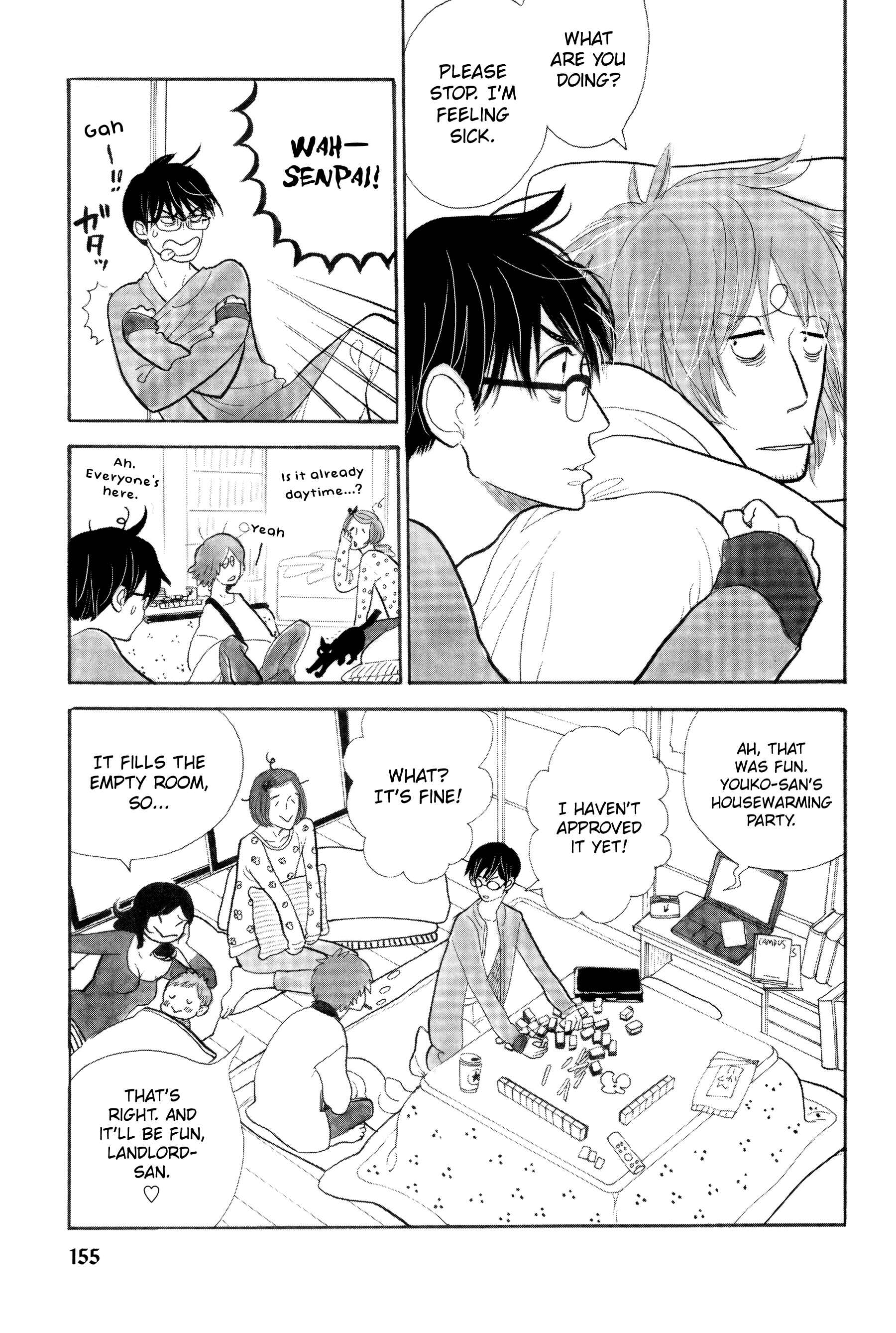 Page 3 Chapter 4 Itoshi no Nekokke: Otaru-hen