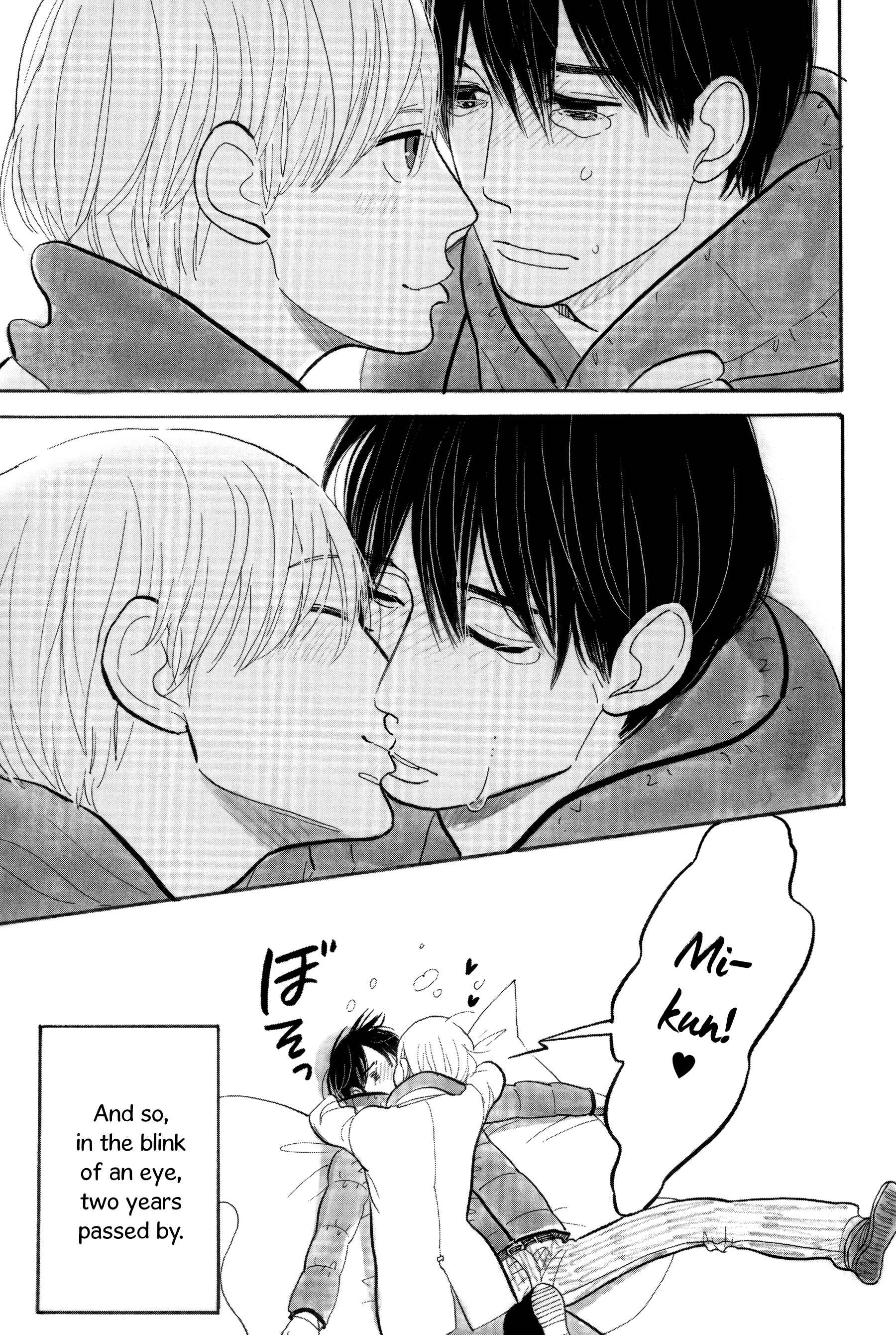 Page 37 Chapter 4 Itoshi no Nekokke: Otaru-hen