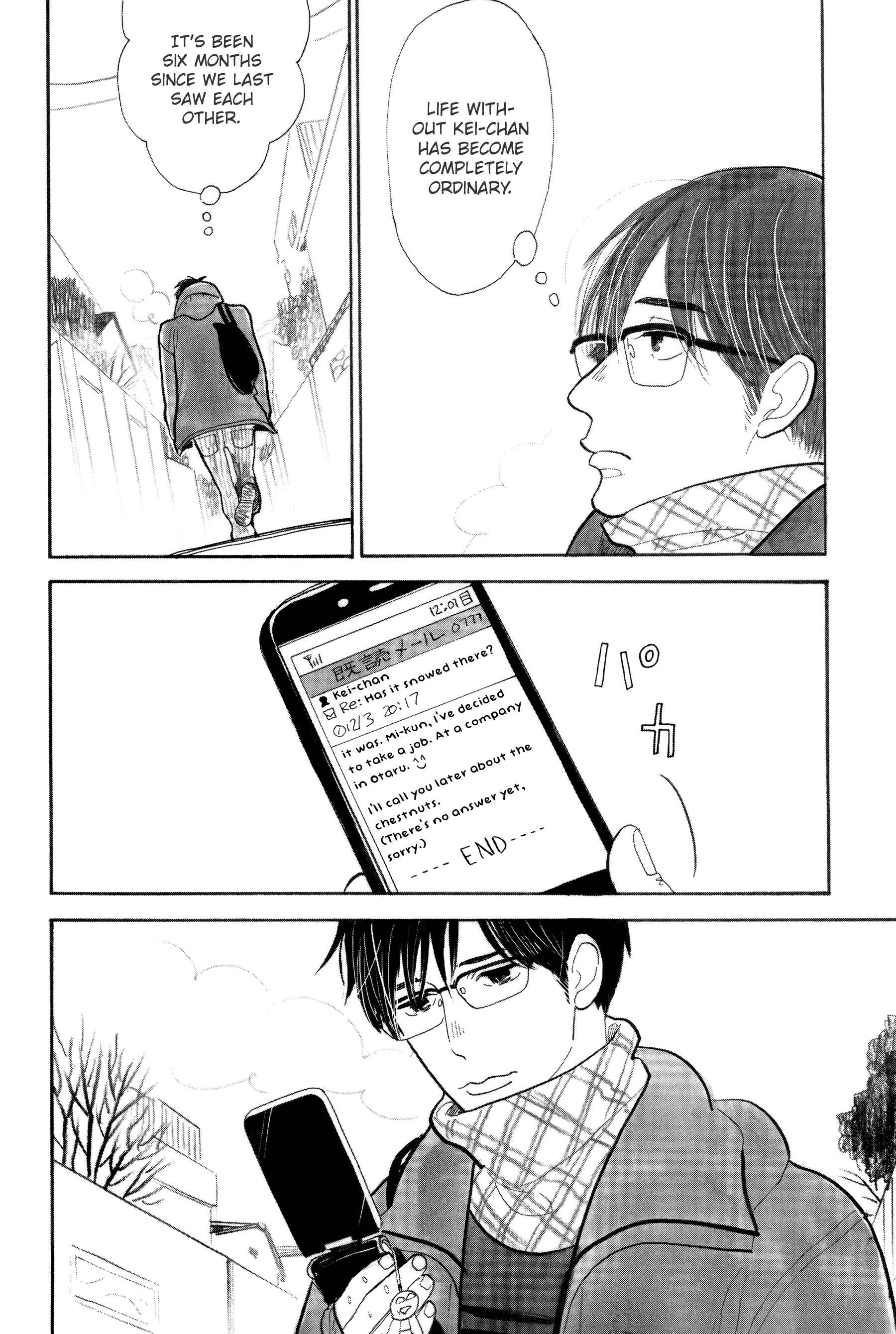 Page 6 Chapter 4 Itoshi no Nekokke: Otaru-hen