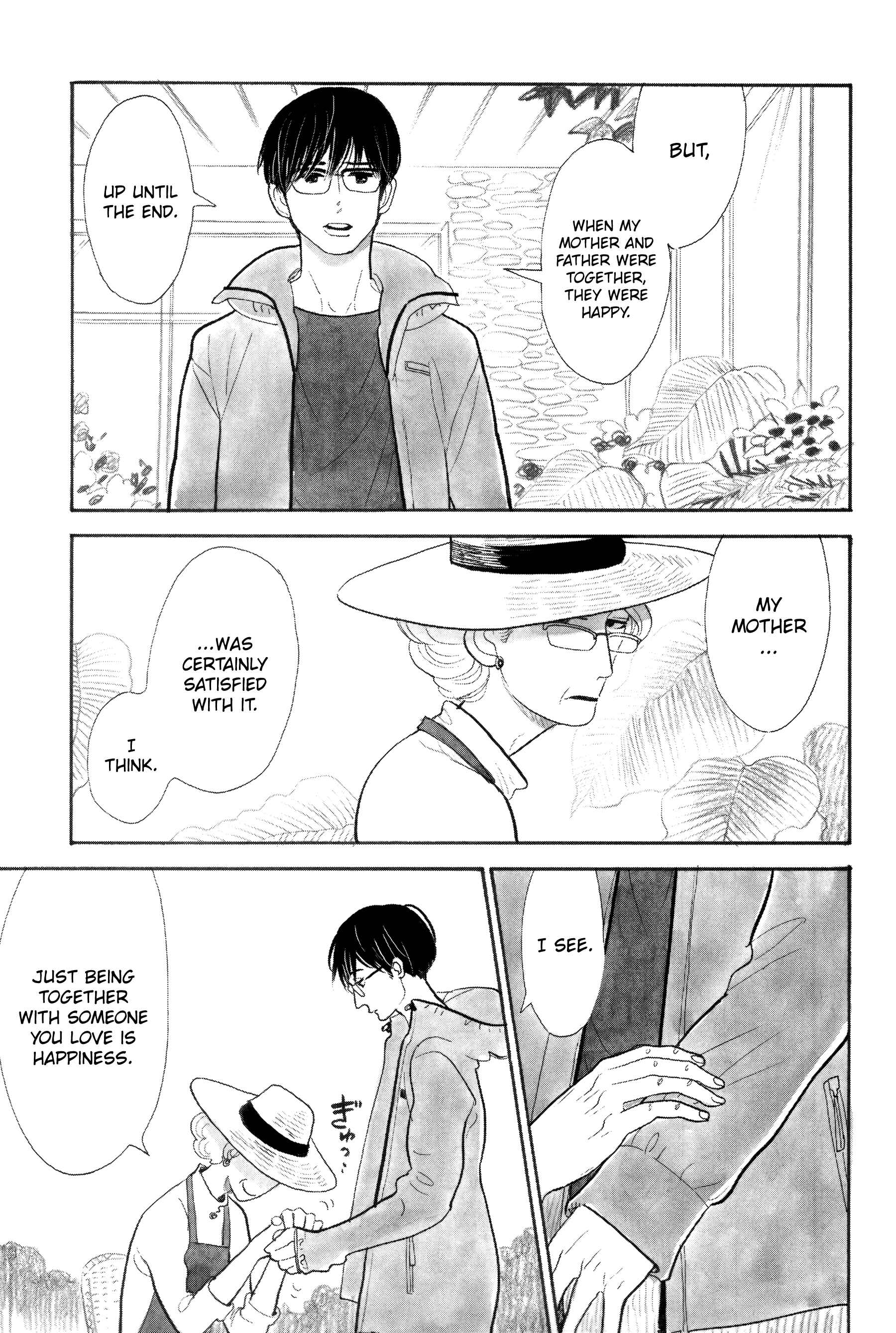 Page 9 Chapter 4 Itoshi no Nekokke: Otaru-hen