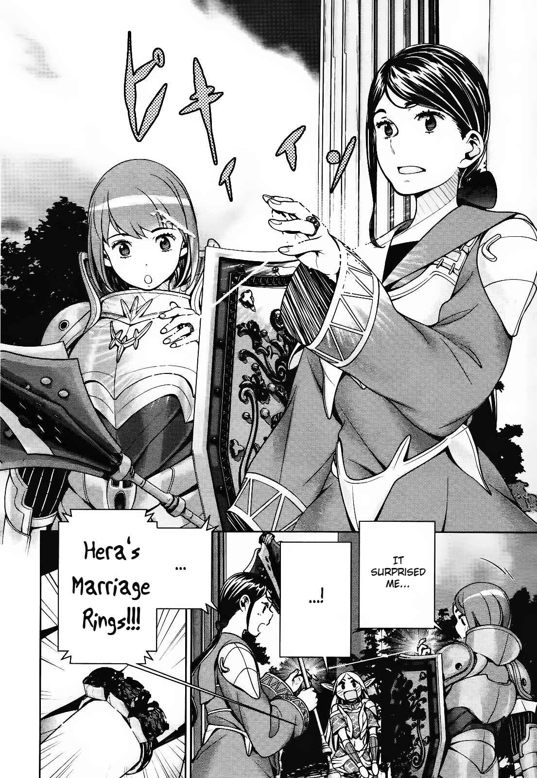 Page 13 Chapter 1 Apocalypse