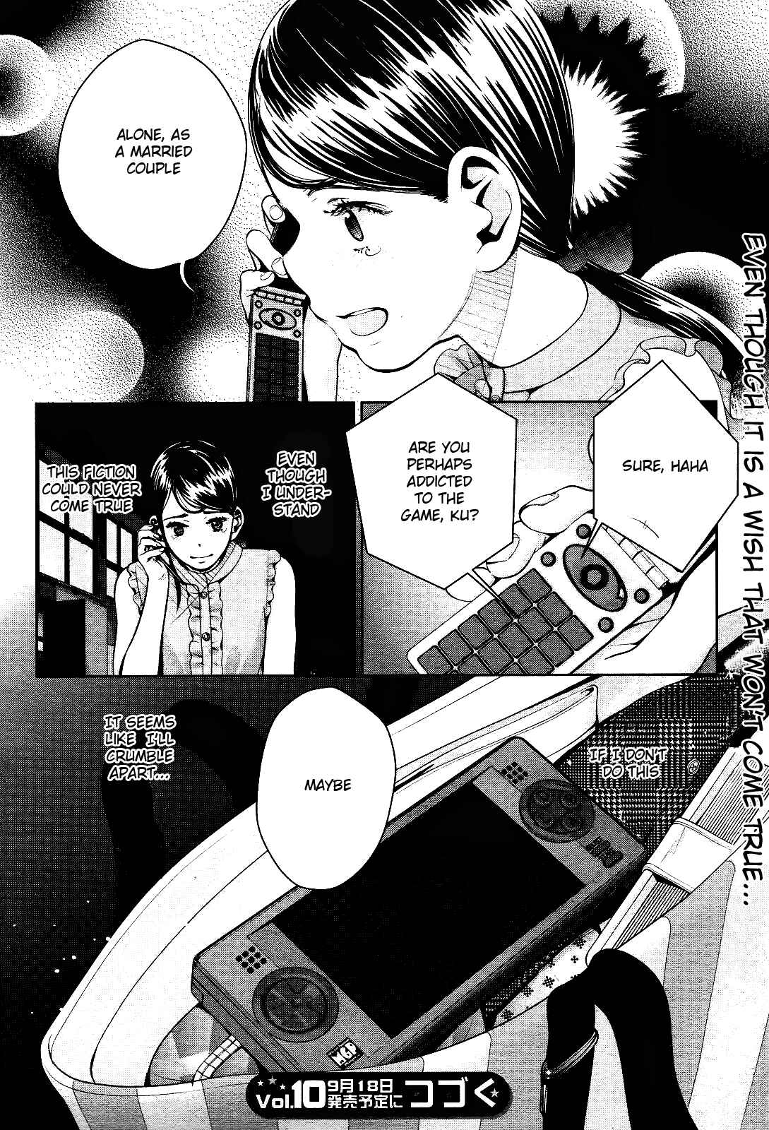 Page 33 Chapter 1 Apocalypse