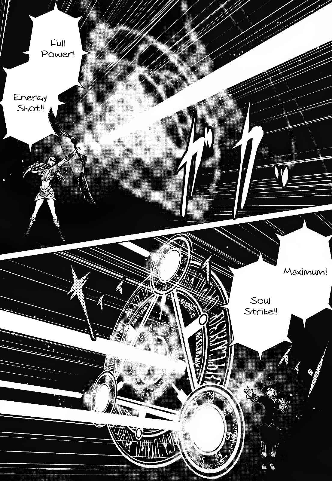Page 7 Chapter 1 Apocalypse