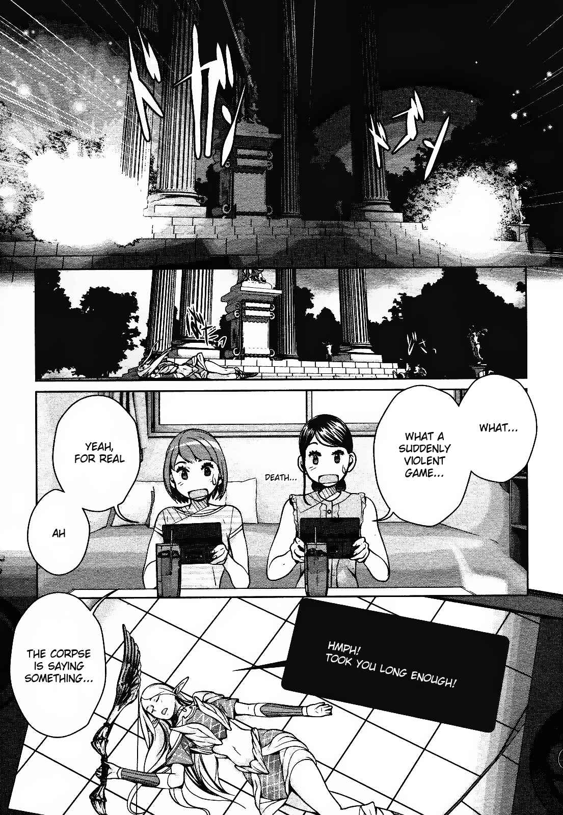 Page 8 Chapter 1 Apocalypse