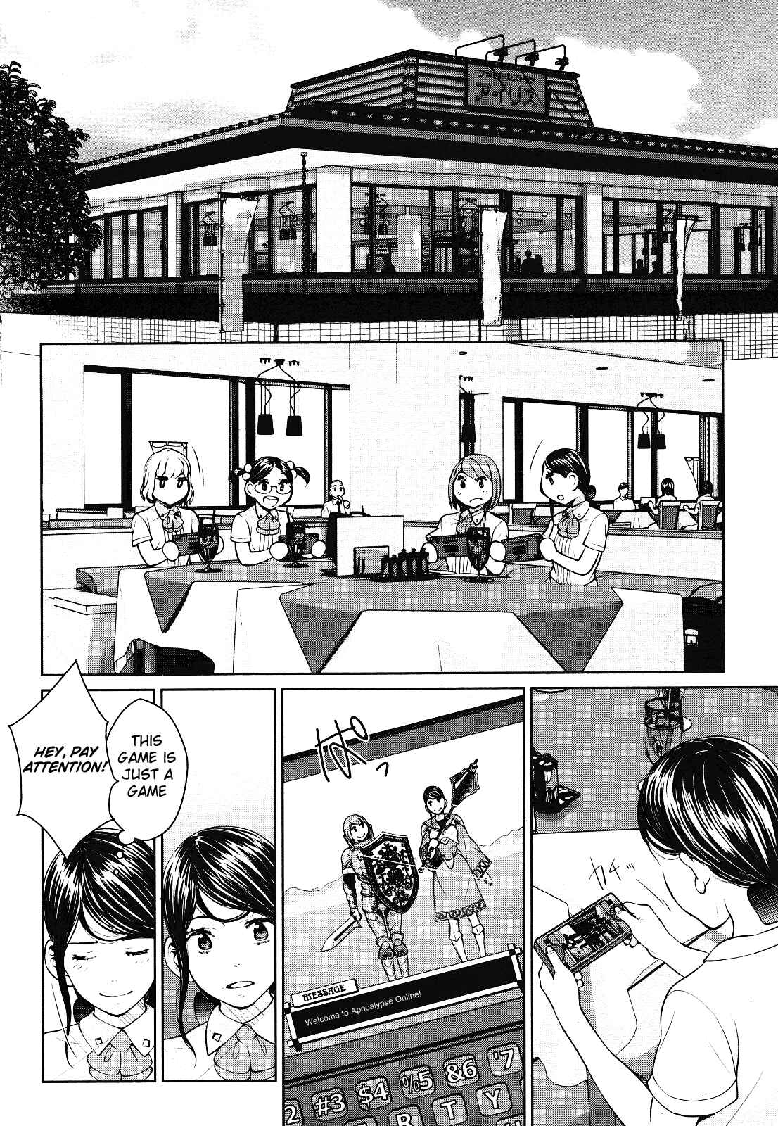 Page 10 Chapter 2 Apocalypse