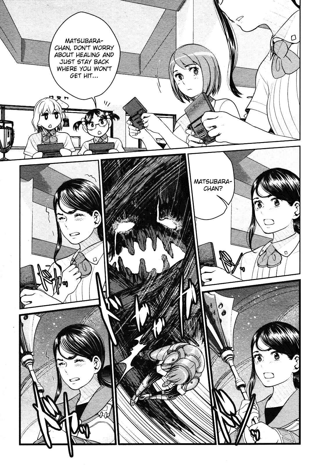 Page 17 Chapter 2 Apocalypse