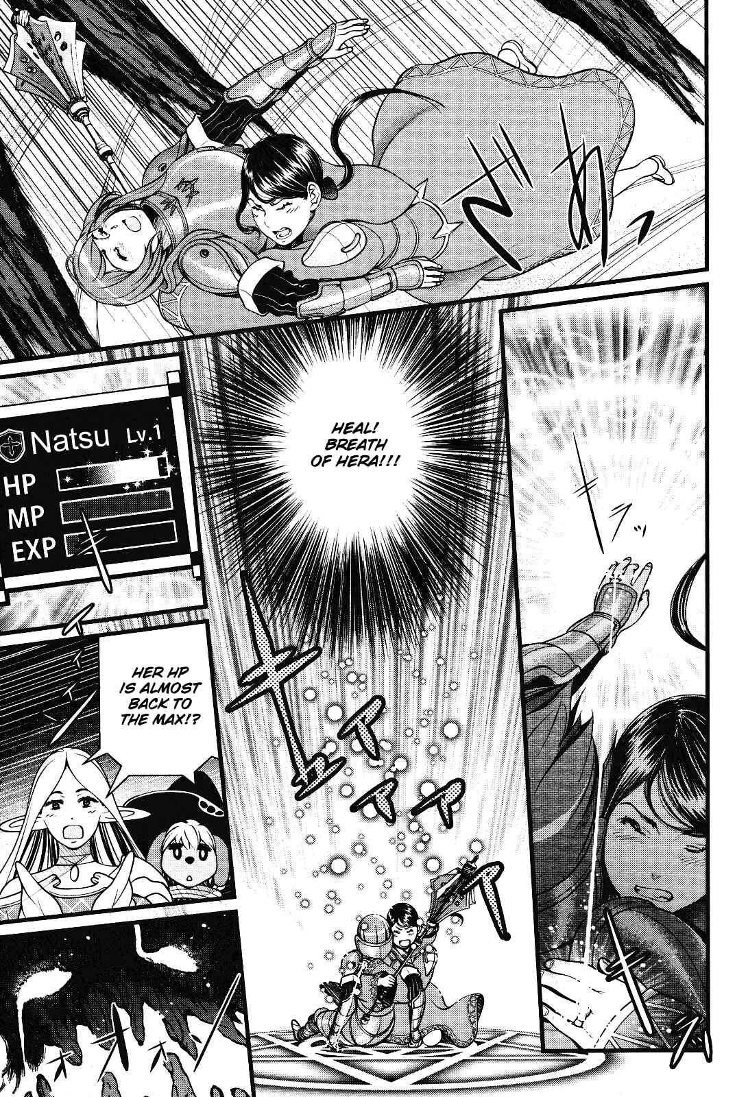 Page 19 Chapter 2 Apocalypse