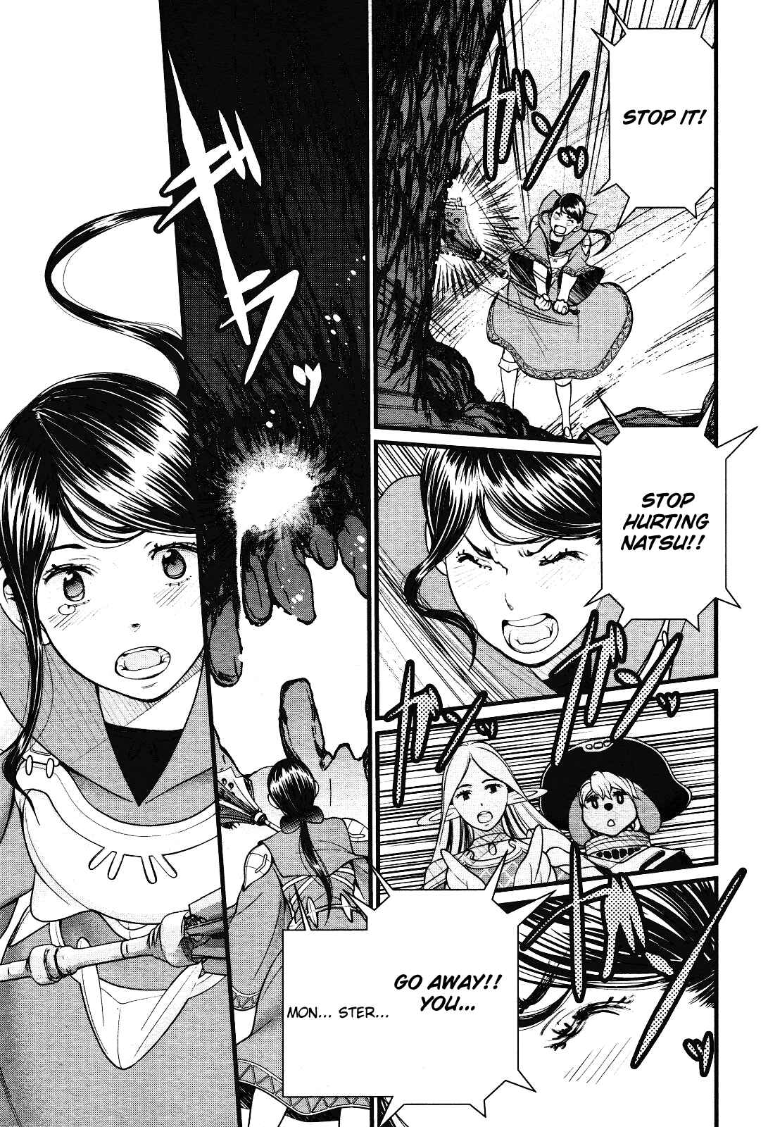Page 21 Chapter 2 Apocalypse