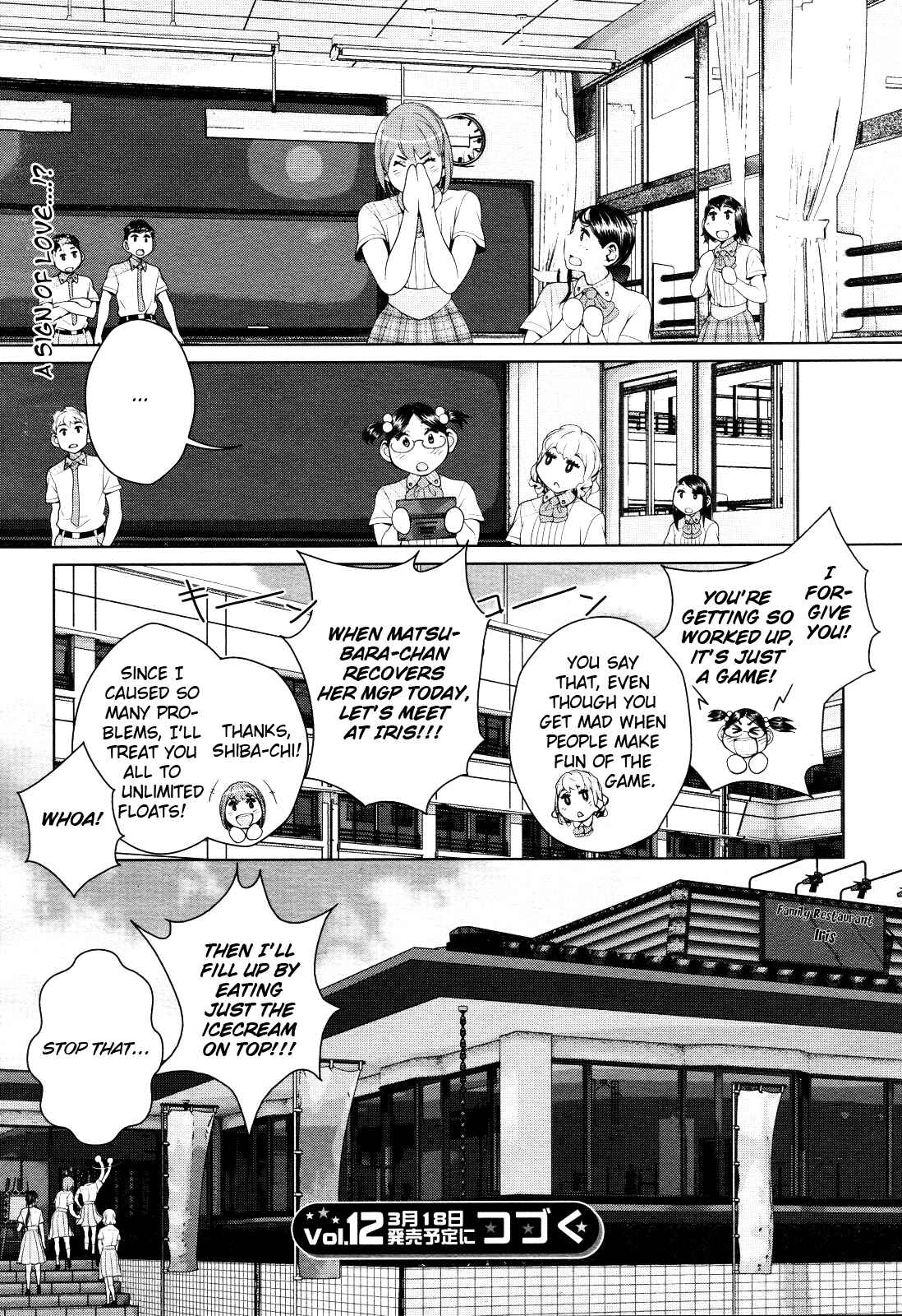 Page 27 Chapter 3 Apocalypse
