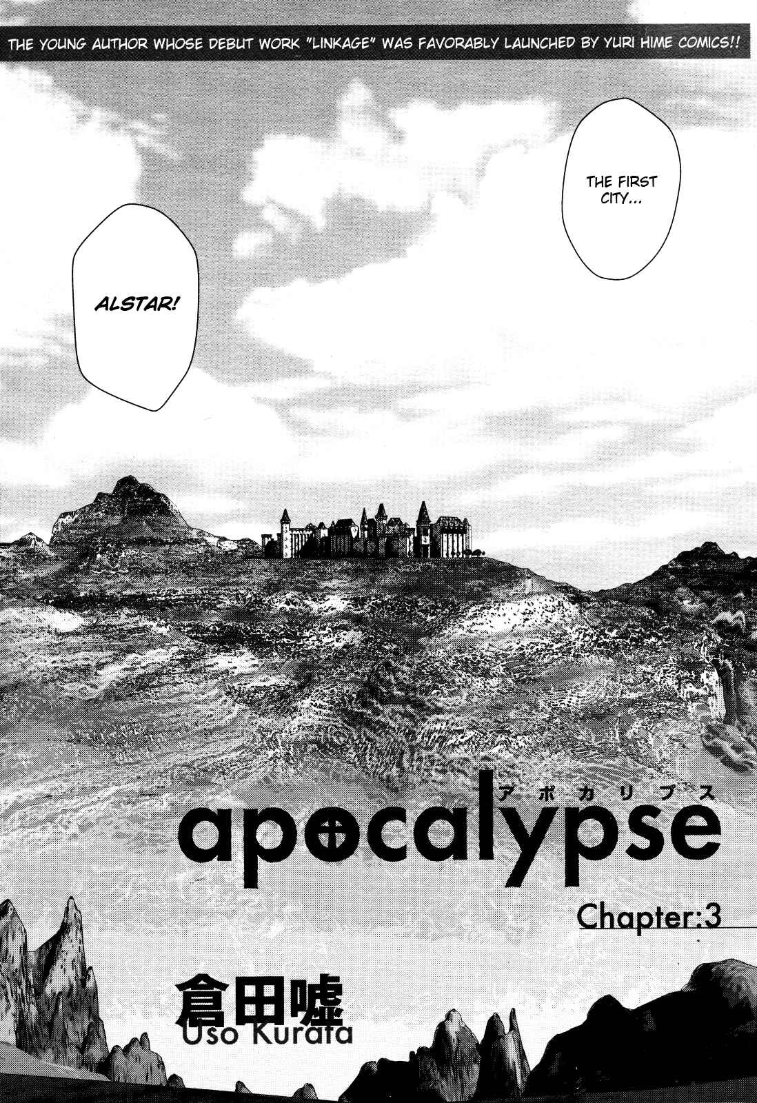 Page 3 Chapter 3 Apocalypse