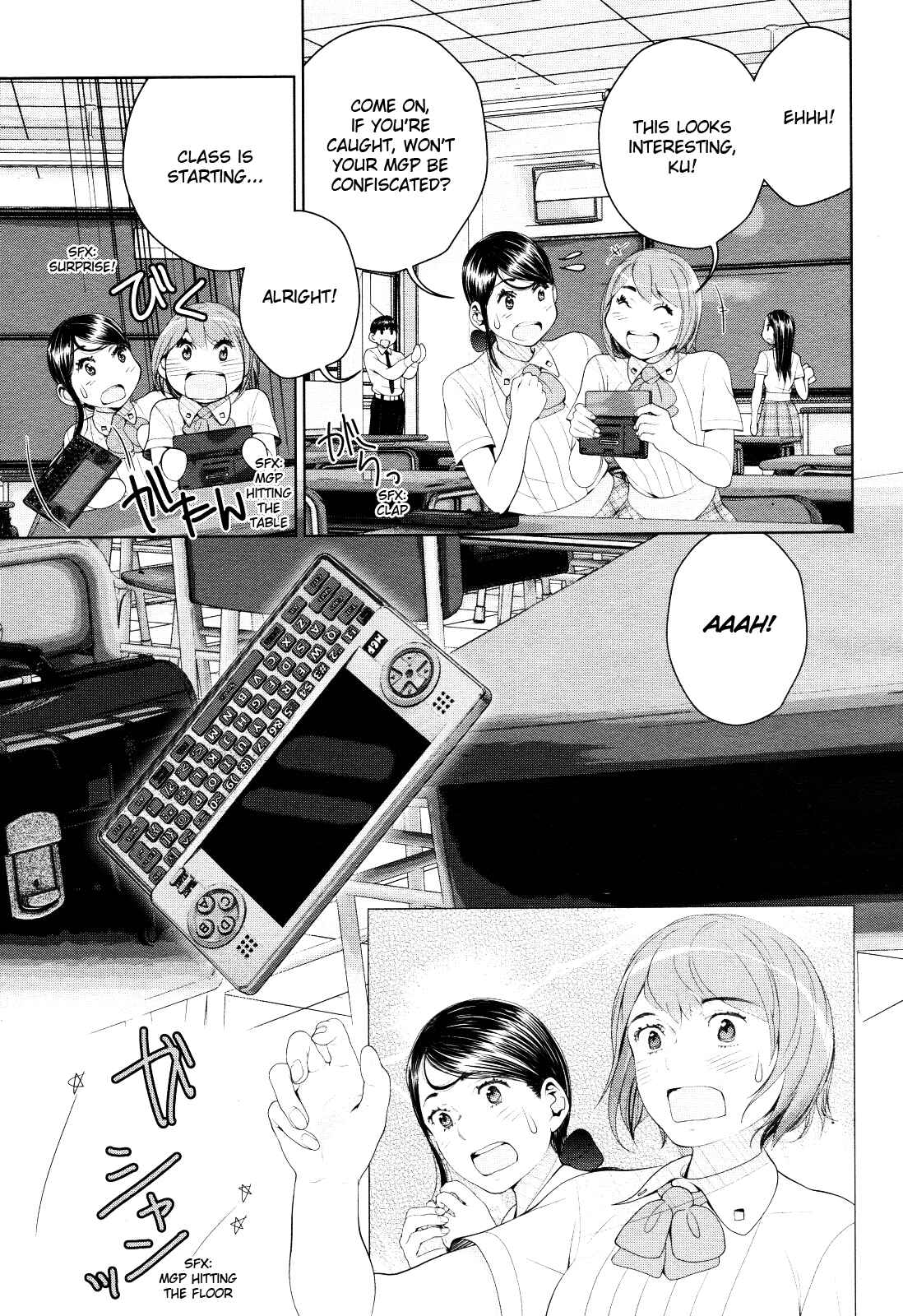 Page 5 Chapter 3 Apocalypse