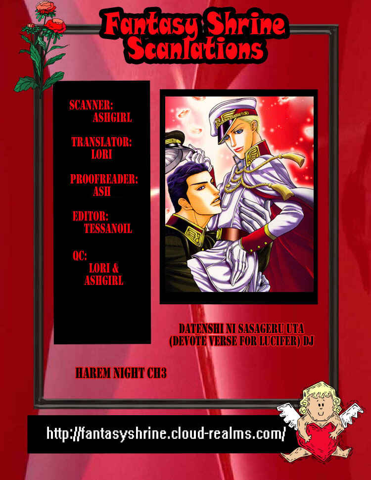 Page 1 Chapter 3 Datenshi - Harem Nights (Doujinshi)
