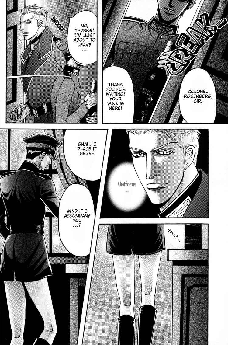 Page 18 Chapter 3 Datenshi - Harem Nights (Doujinshi)