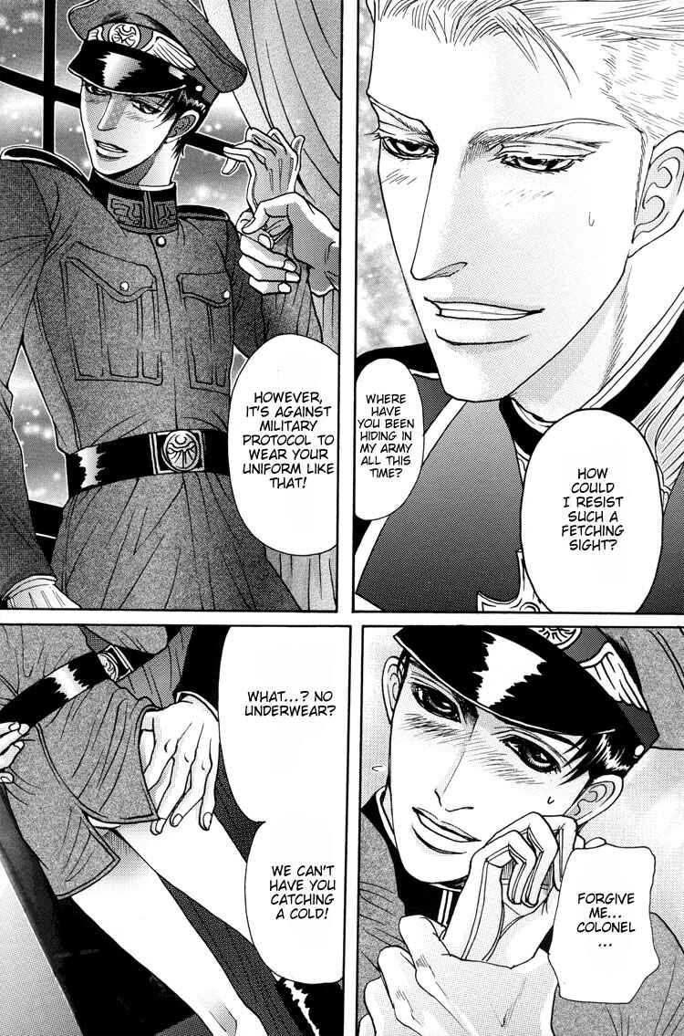 Page 20 Chapter 3 Datenshi - Harem Nights (Doujinshi)