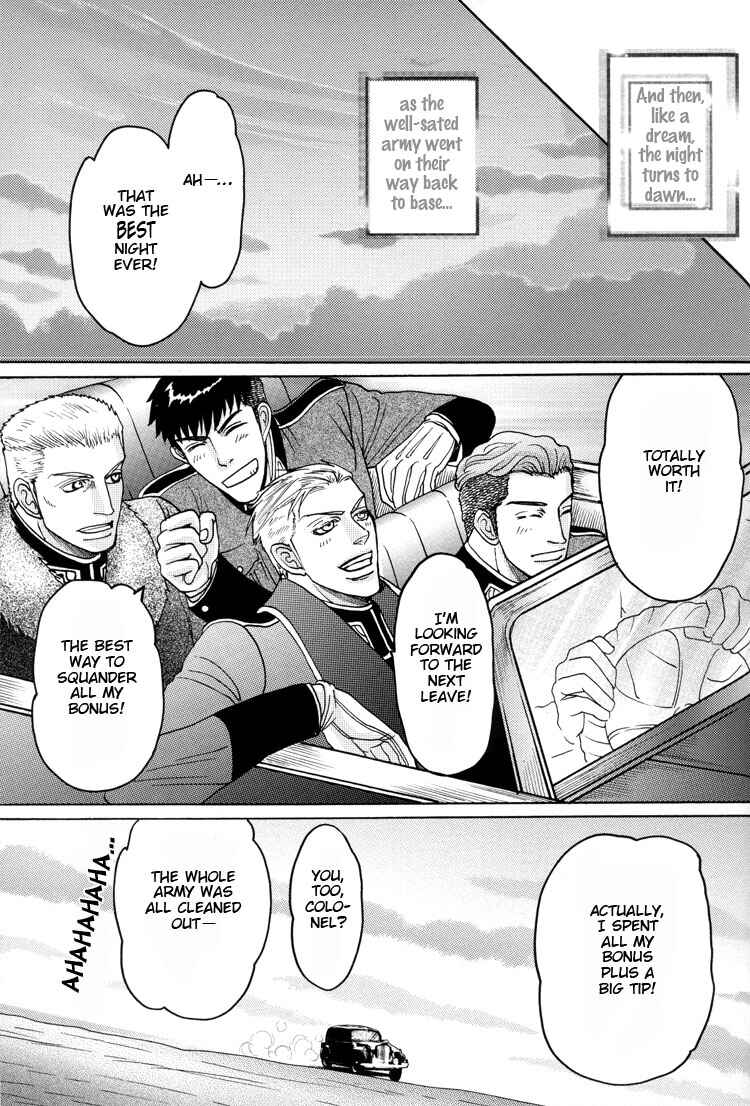 Page 33 Chapter 3 Datenshi - Harem Nights (Doujinshi)