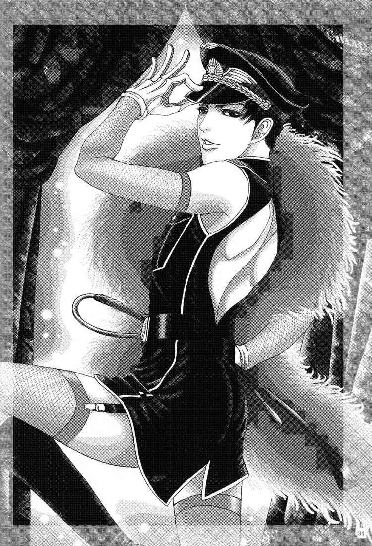 Page 36 Chapter 3 Datenshi - Harem Nights (Doujinshi)