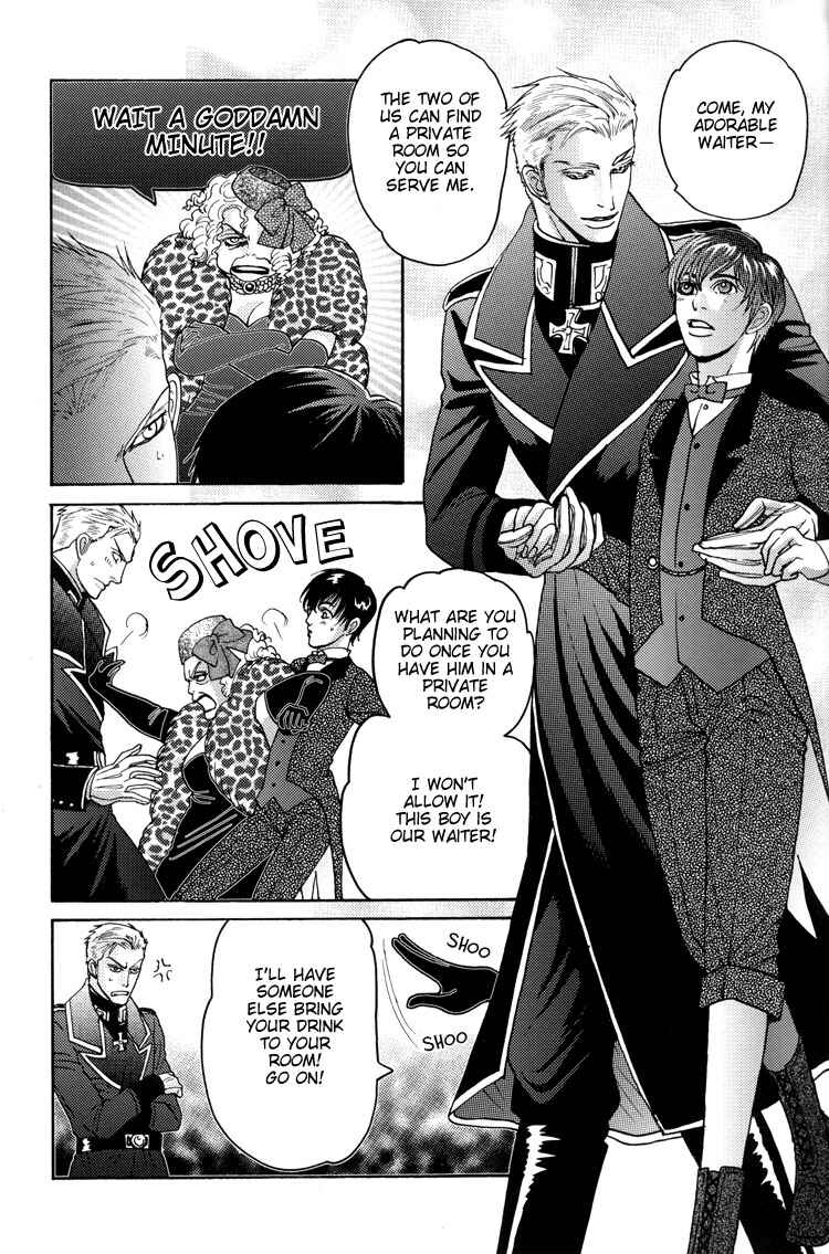 Page 5 Chapter 3 Datenshi - Harem Nights (Doujinshi)