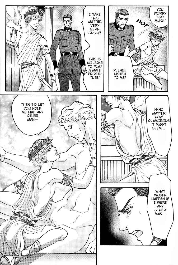 Page 8 Chapter 3 Datenshi - Harem Nights (Doujinshi)