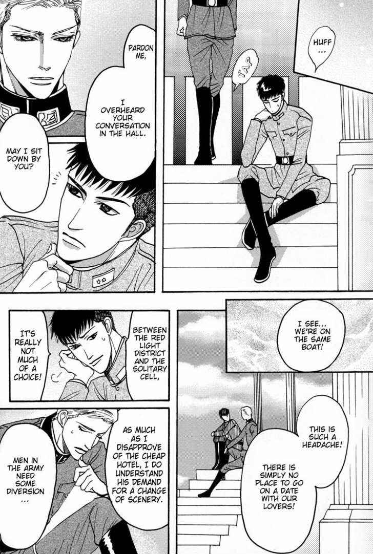 Page 17 Chapter 1 Datenshi - Harem Nights (Doujinshi)