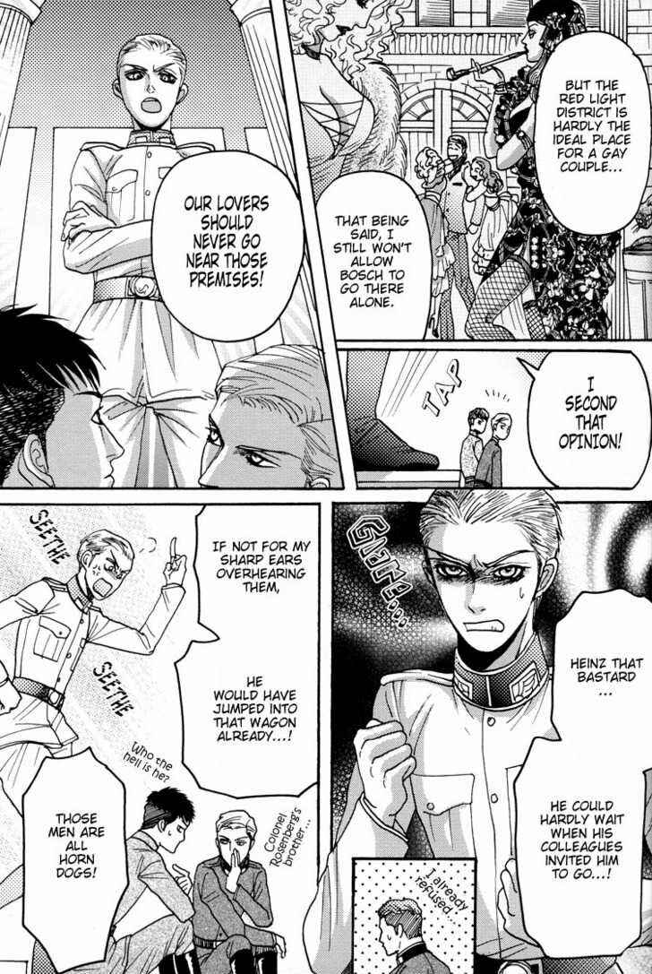 Page 18 Chapter 1 Datenshi - Harem Nights (Doujinshi)