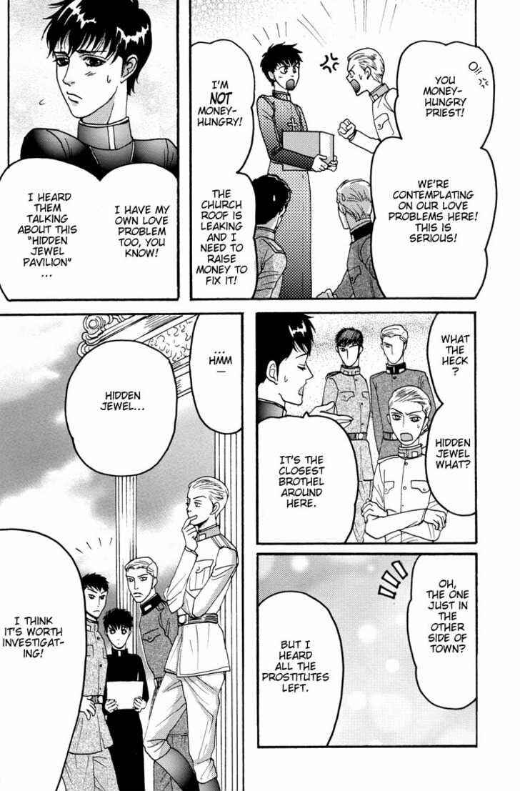 Page 21 Chapter 1 Datenshi - Harem Nights (Doujinshi)