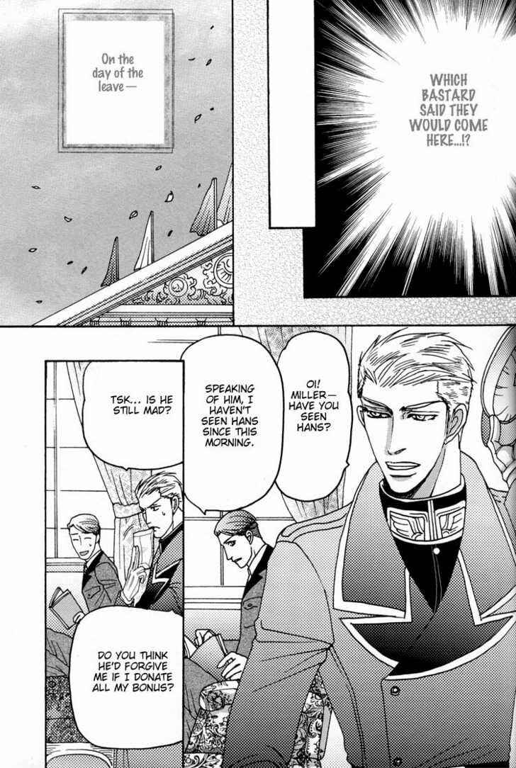 Page 24 Chapter 1 Datenshi - Harem Nights (Doujinshi)