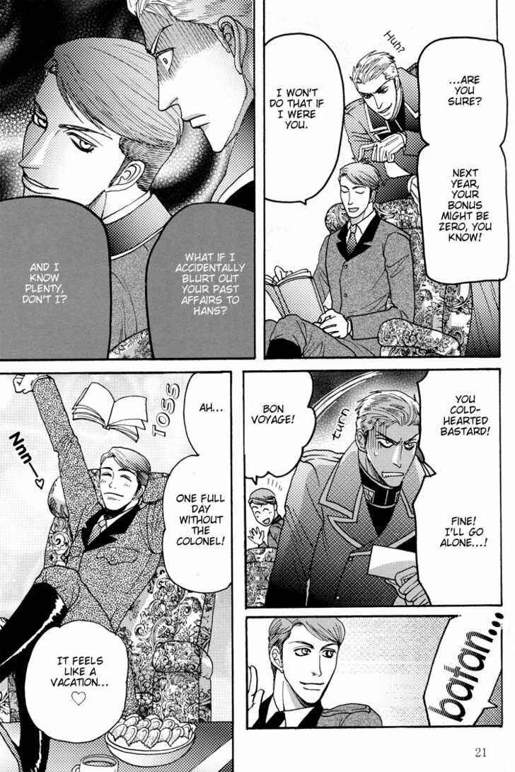 Page 26 Chapter 1 Datenshi - Harem Nights (Doujinshi)